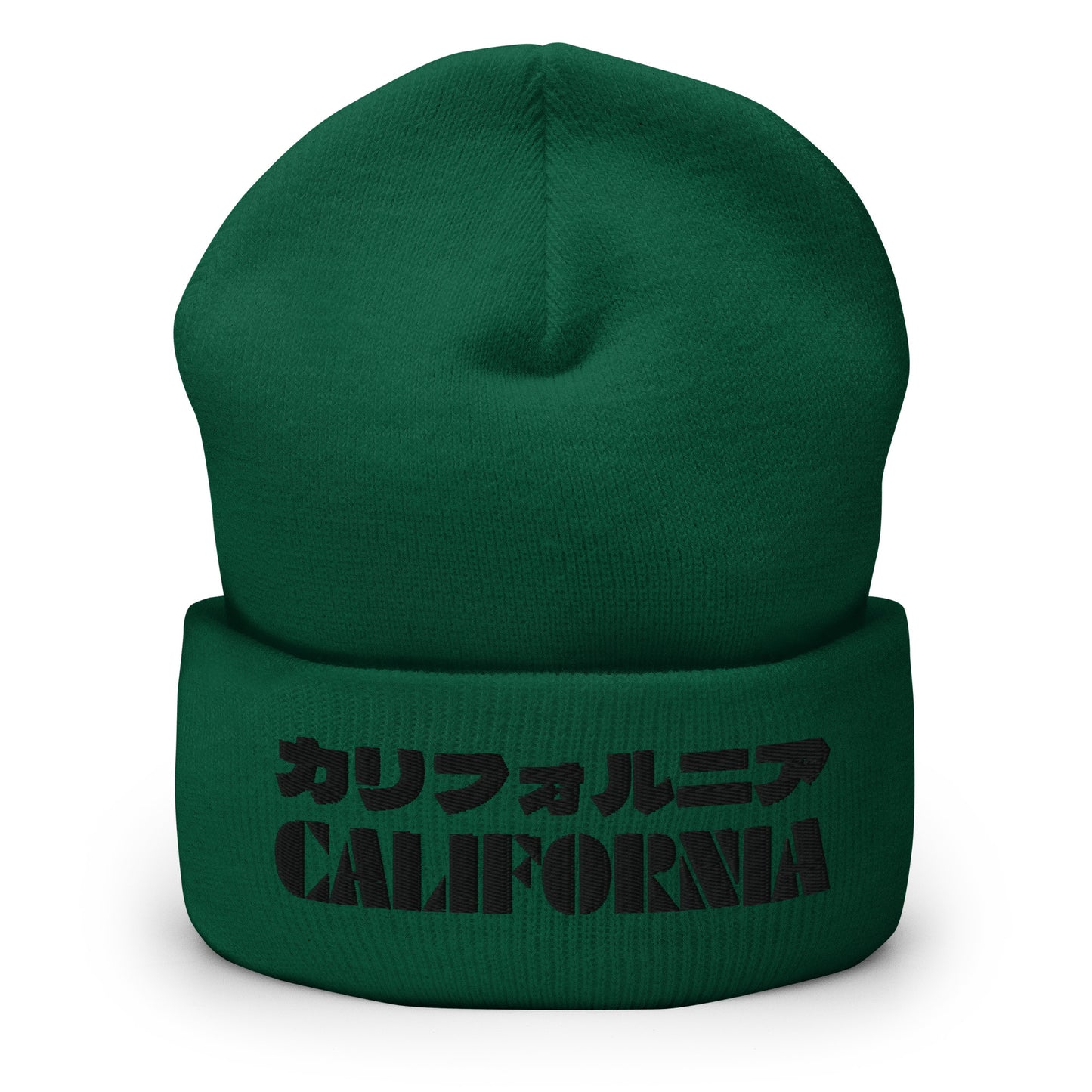 California Grizzly Bear Japanaese Katakana Cuffed Beanie