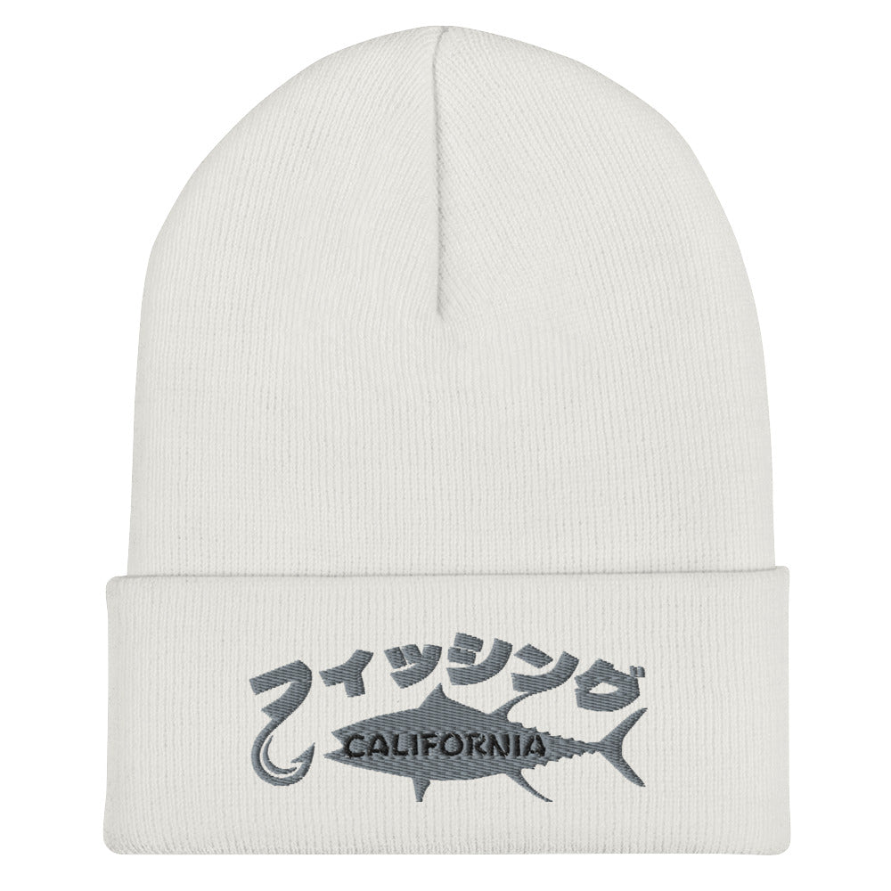 Fishing California, Japanese katakana, Cuffed Beanie