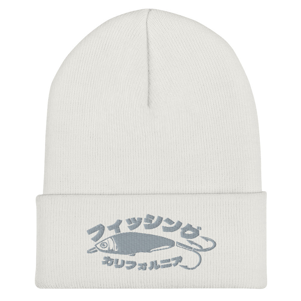 Fishing California, Cuffed Beanie