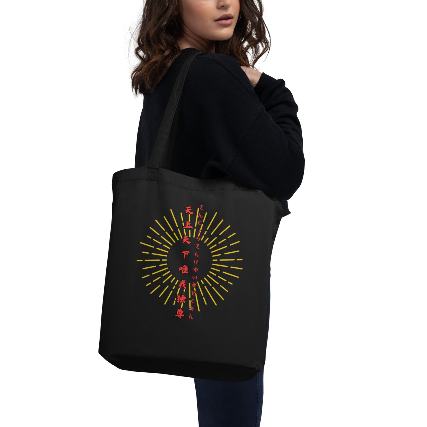 Japanese, Buddha,, Tenjoutenge Eco Tote Bag