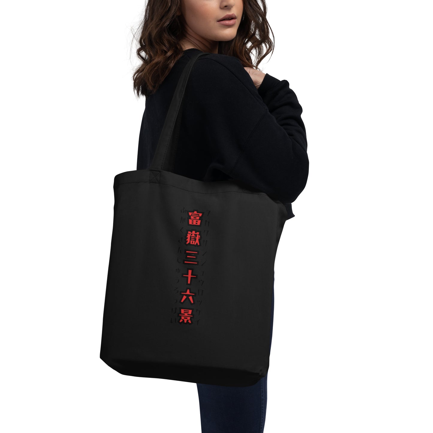 Surfing, Naminori, Eco Tote Bag