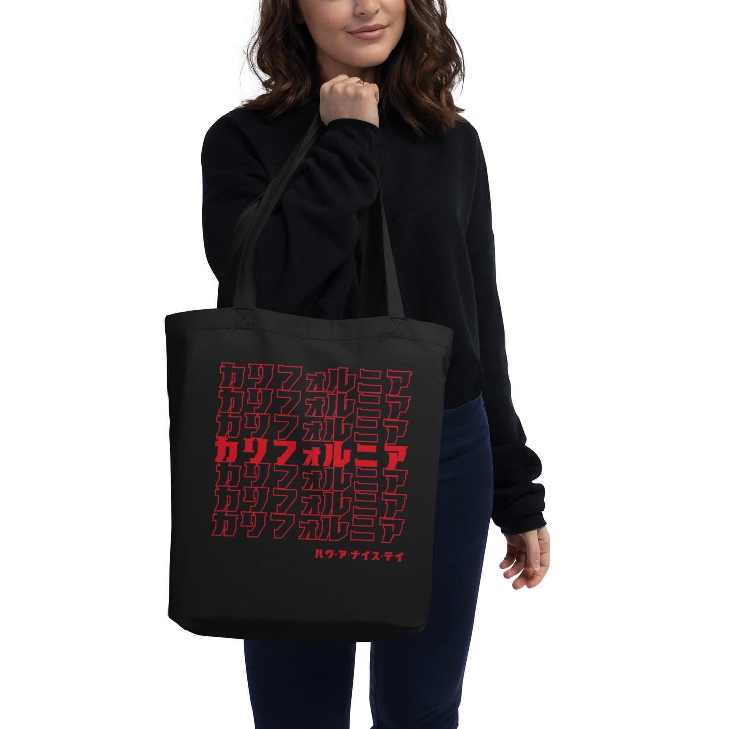 California, Japanese, Katakana, Nihongo, Have a good day Eco Tote Bag