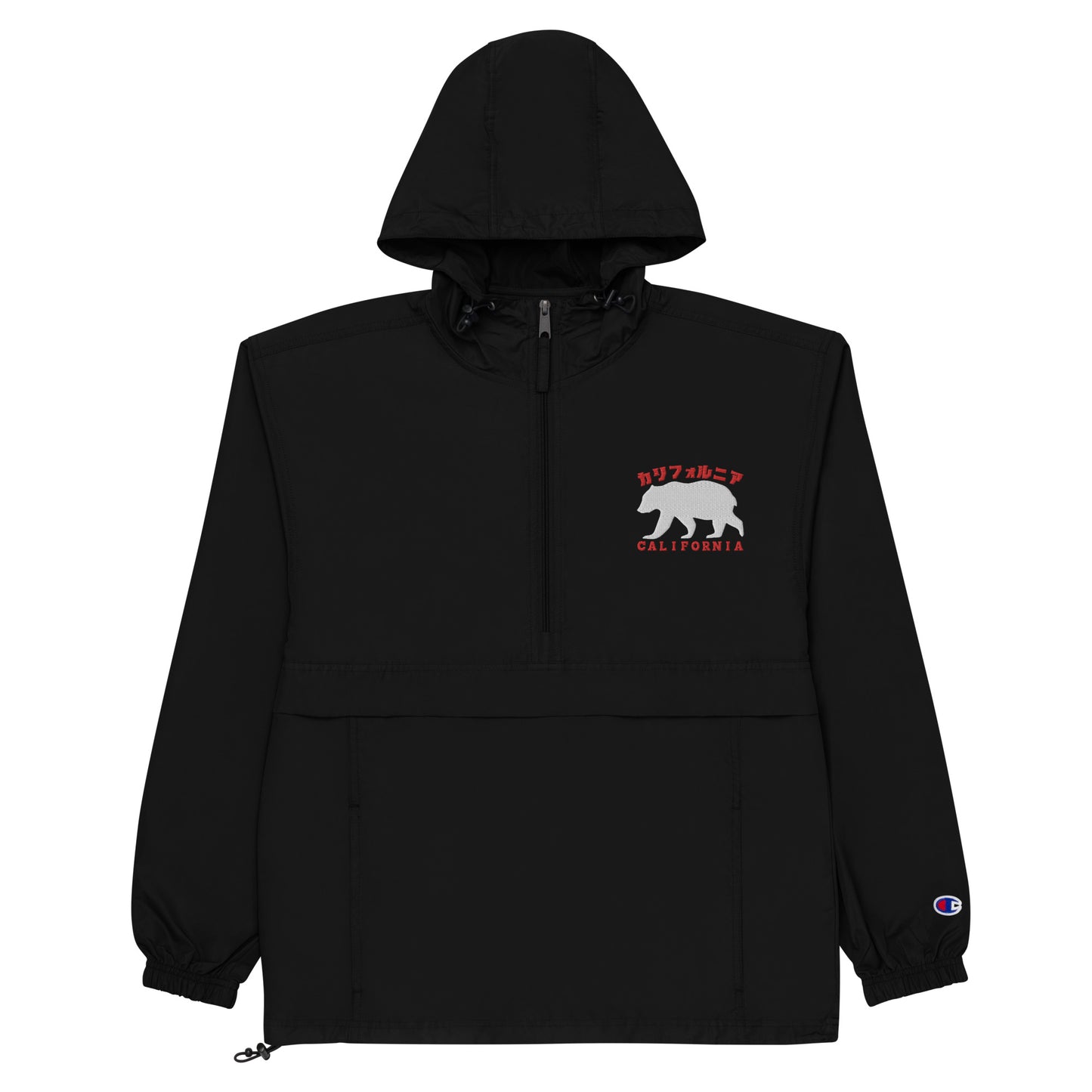 California, Grizzly Bear, Japanese, Katakana, Embroidered Champion Packable Jacket