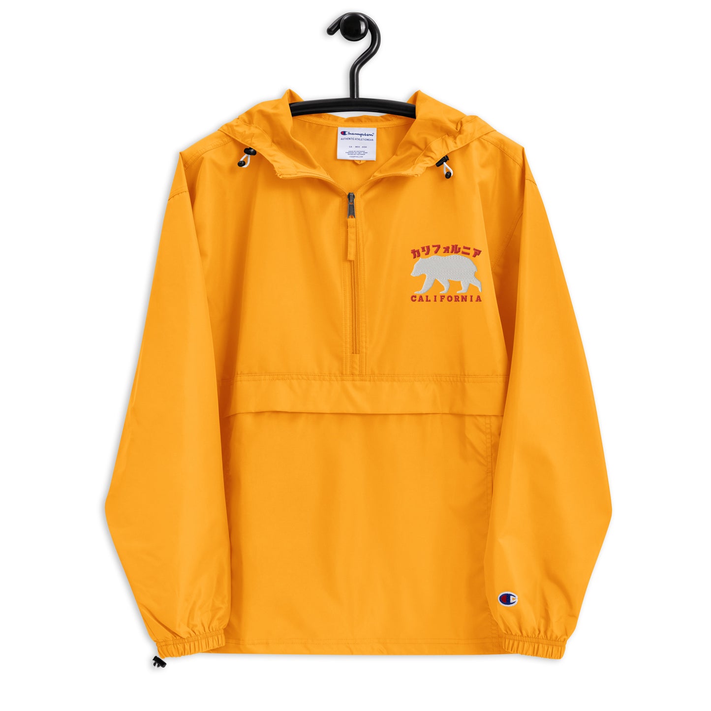 California, Grizzly Bear, Japanese, Katakana, Embroidered Champion Packable Jacket