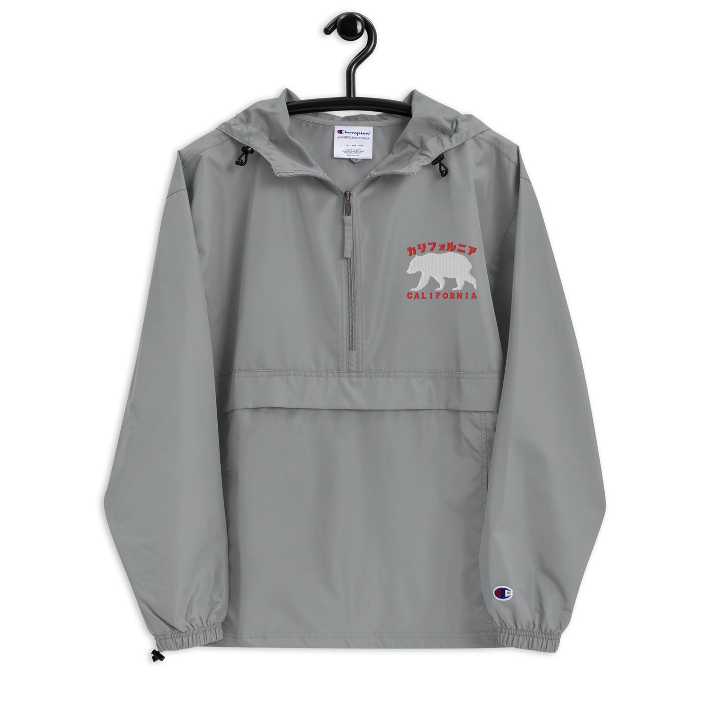 California, Grizzly Bear, Japanese, Katakana, Embroidered Champion Packable Jacket