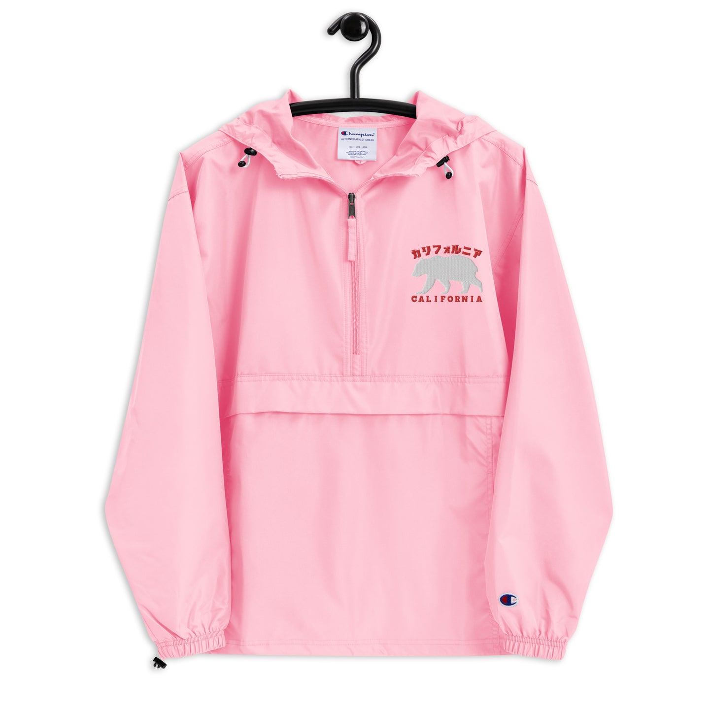 California, Grizzly Bear, Japanese, Katakana, Embroidered Champion Packable Jacket