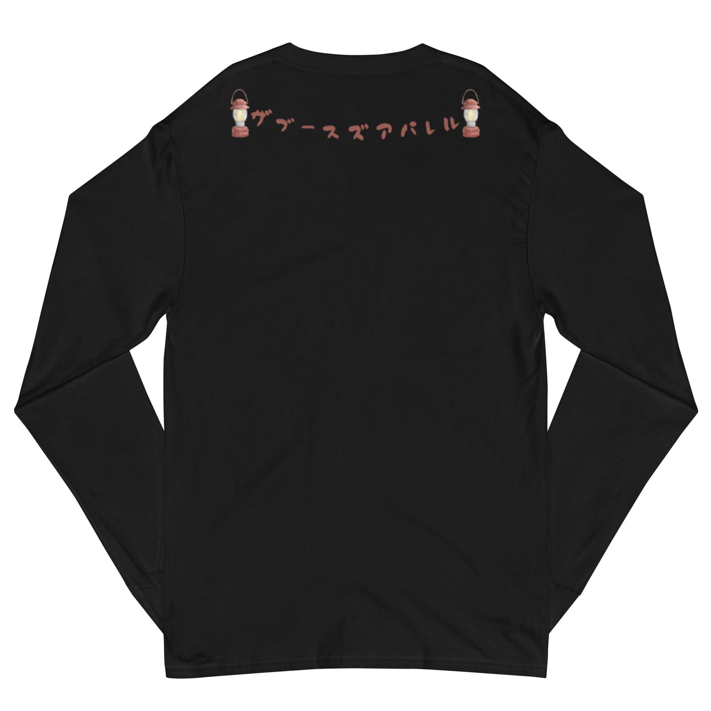 California Got Stress?? Champion Long Sleeve Shirt