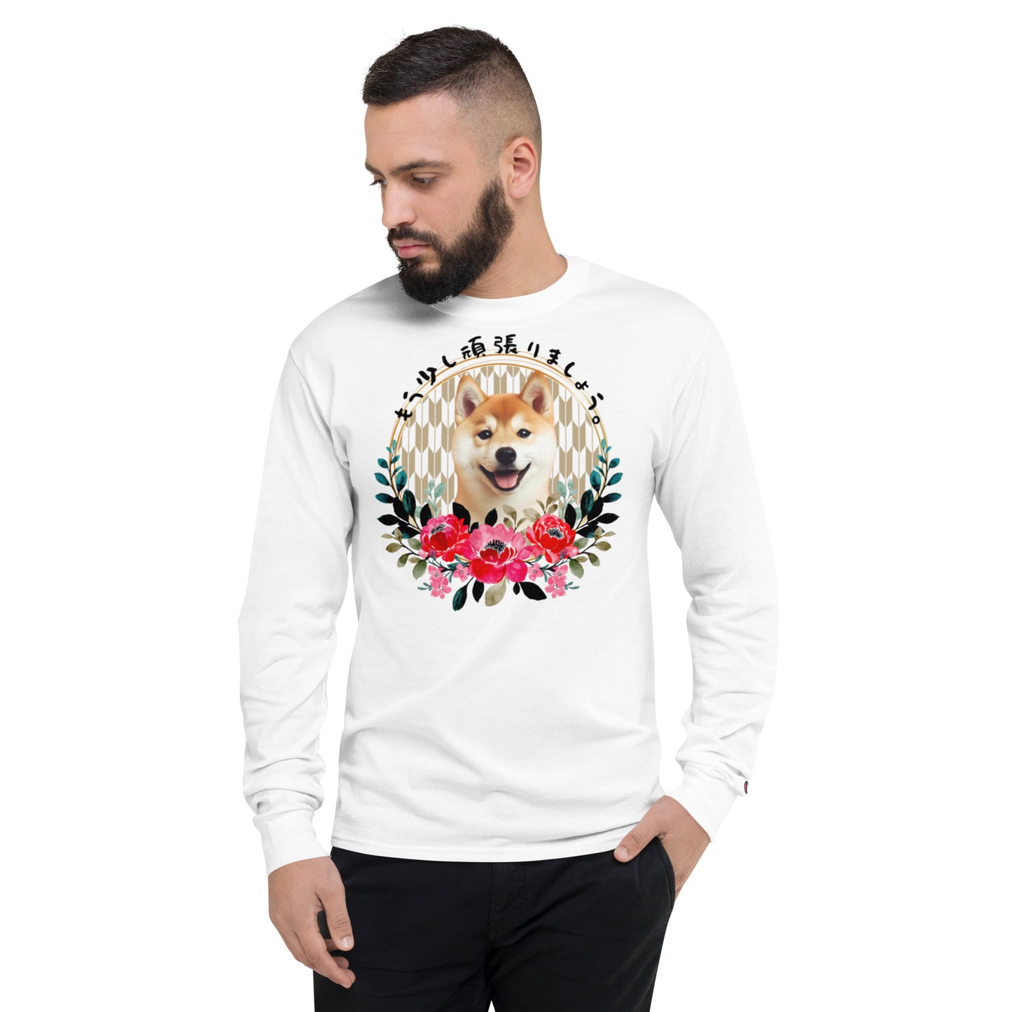 Shiba Inu Japanese Men's Champion Long Sleeve Shirt