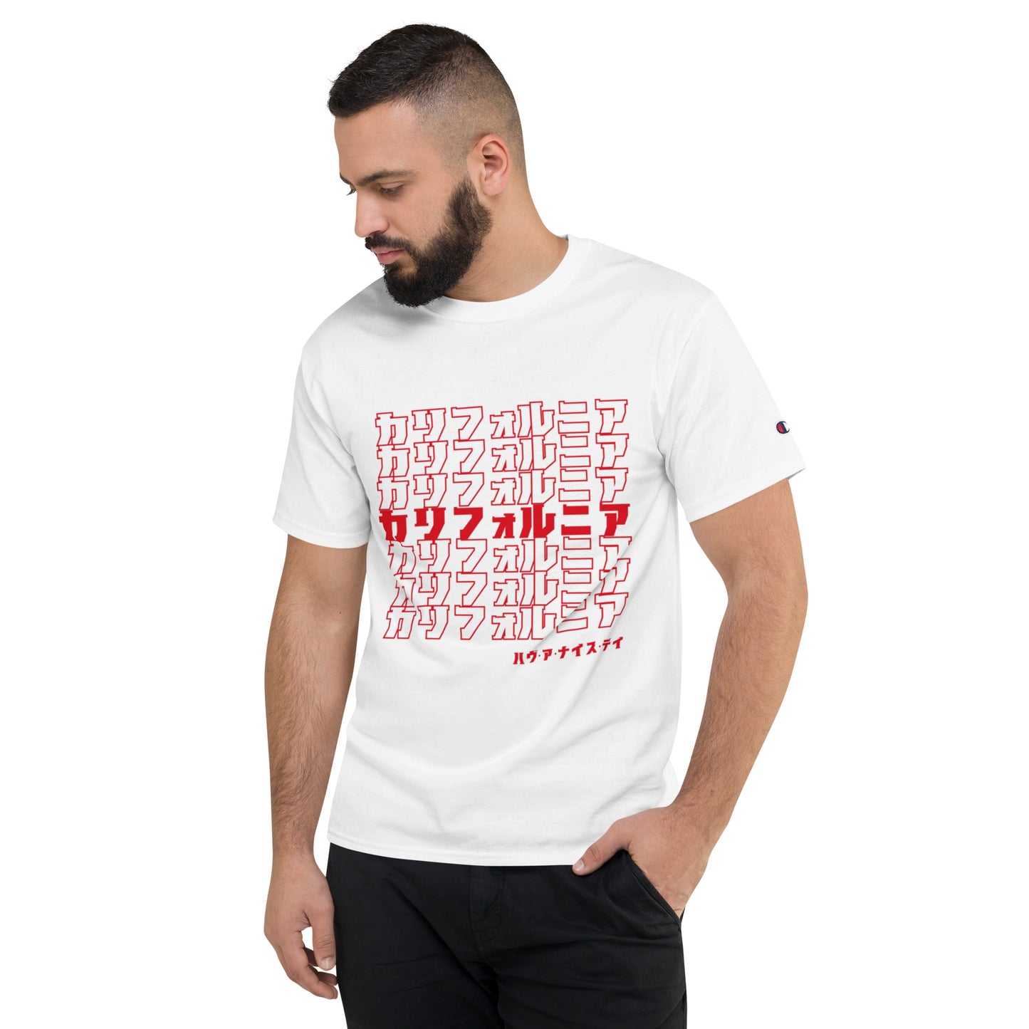 California, Japanese, Katakana, Nihongo, Have a good day Champion T-Shirt
