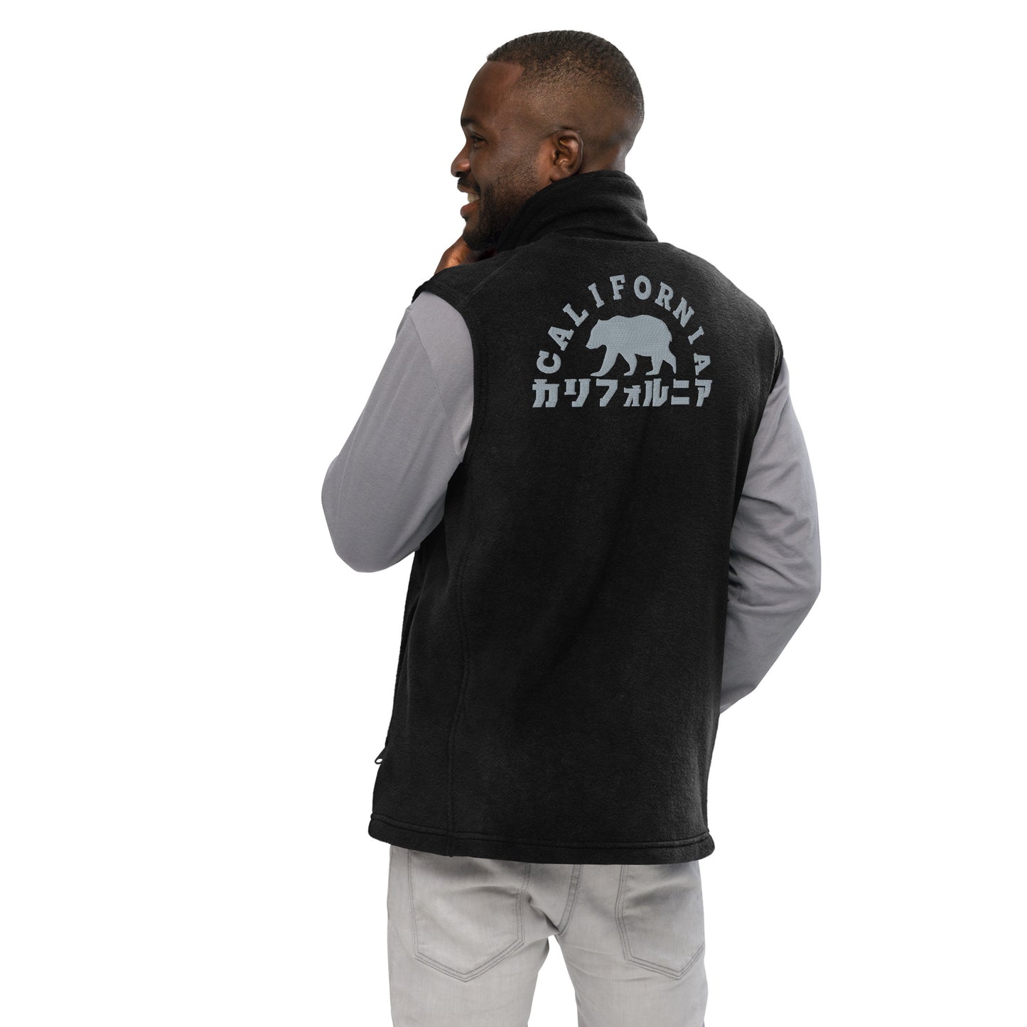 California Columbia fleece vest