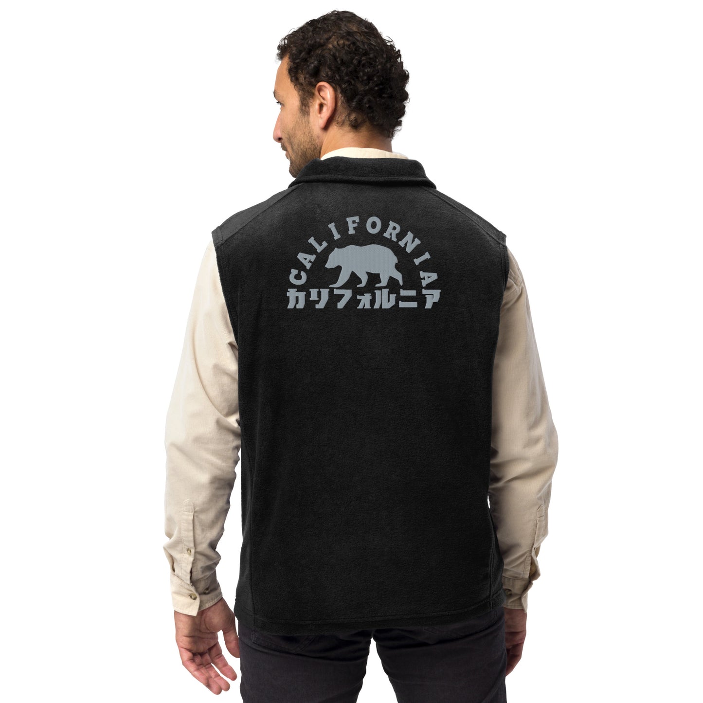 California Columbia fleece vest