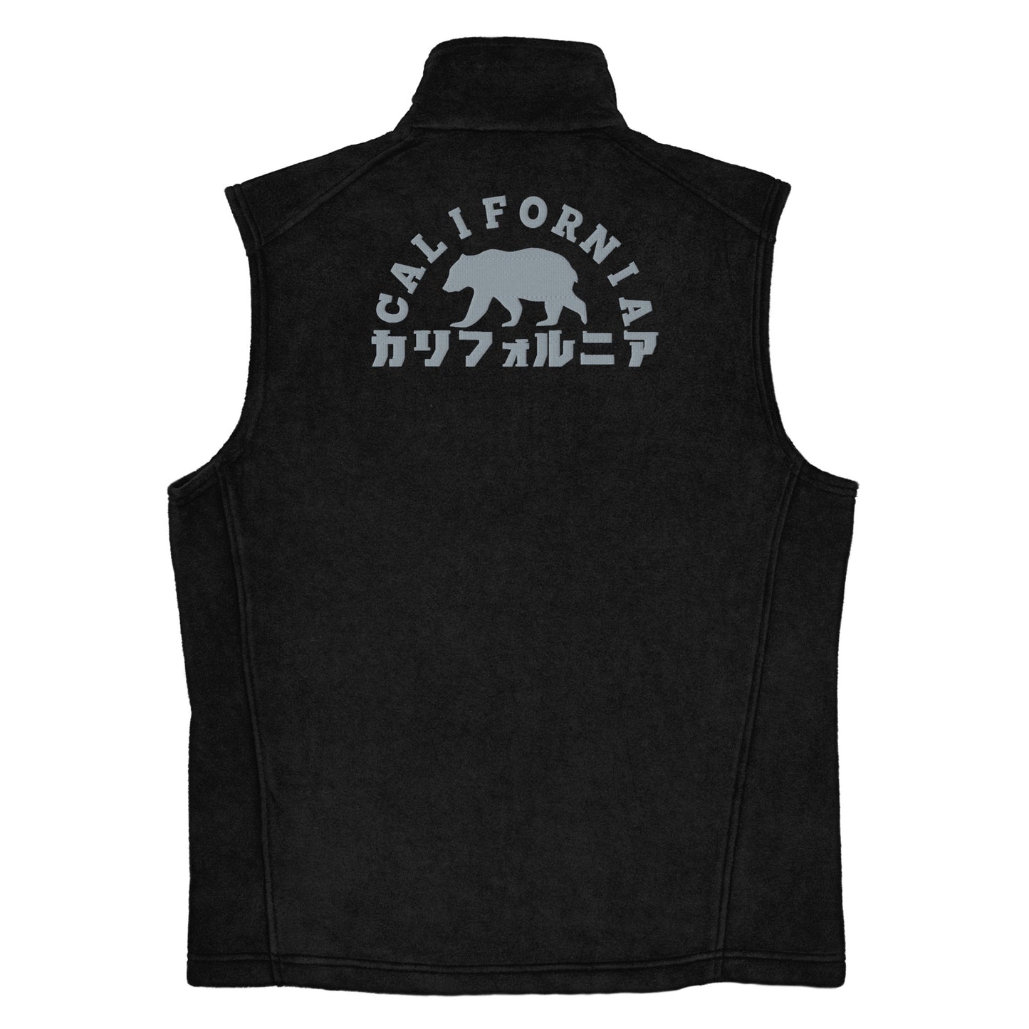 California Columbia fleece vest