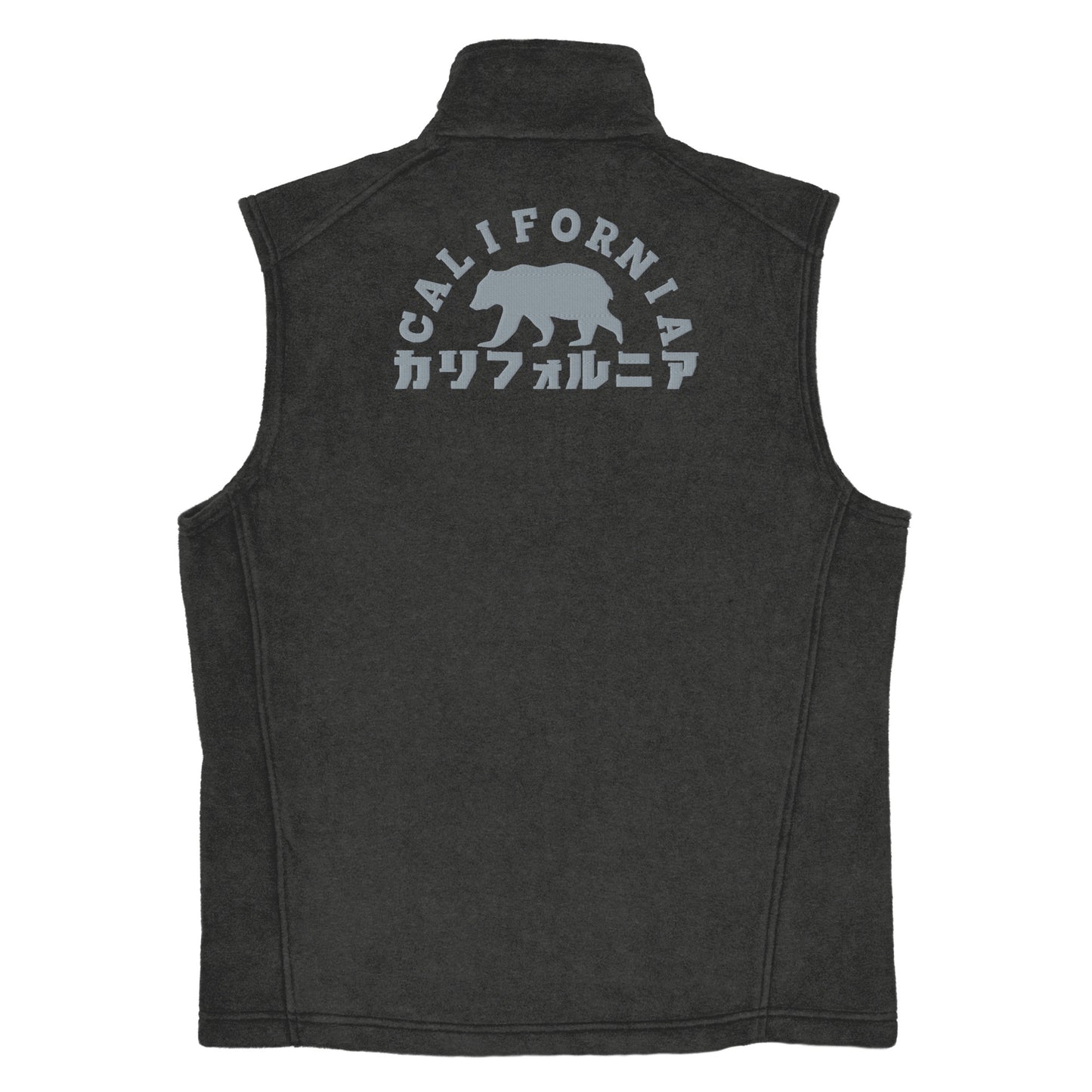 California Columbia fleece vest