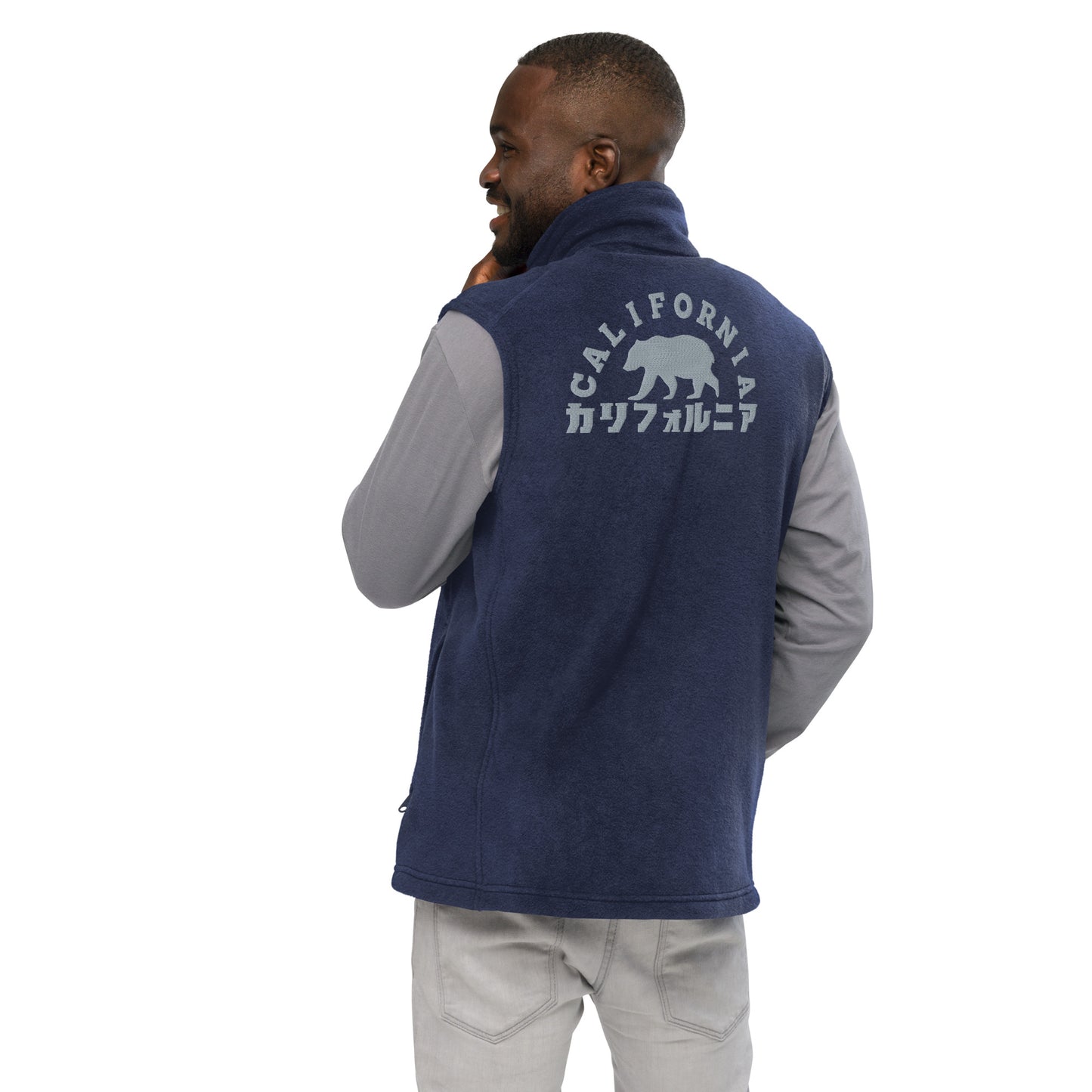 California Columbia fleece vest
