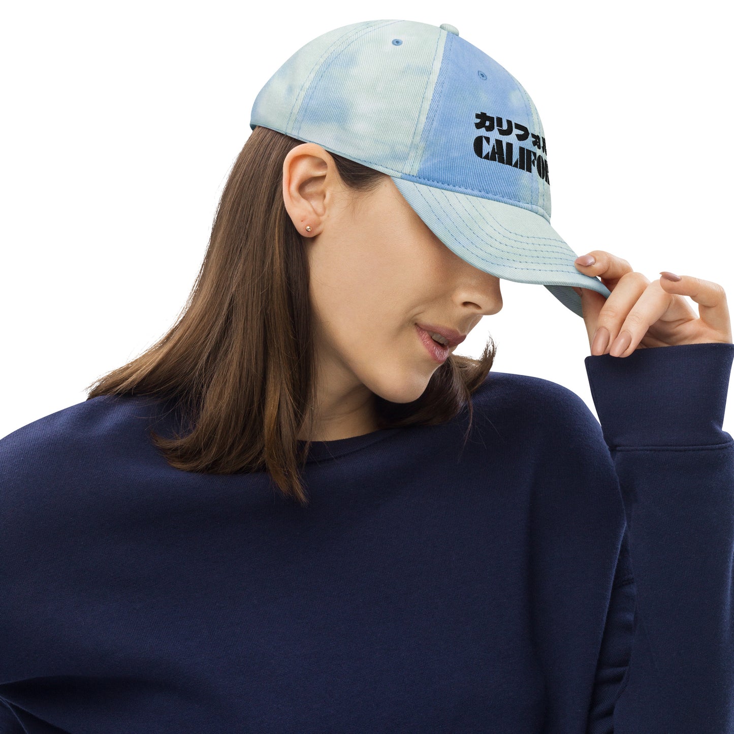California Grizzly Bear Japanese Katakana Tie dye hat