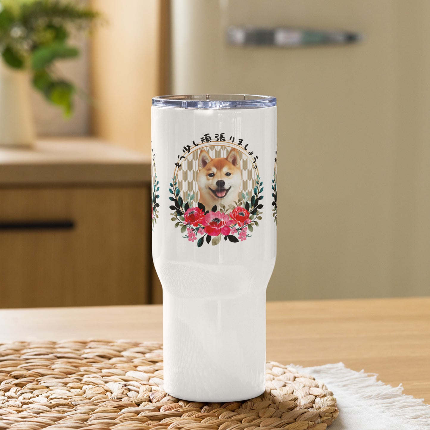 Shiba Inu Travel mug with a handle