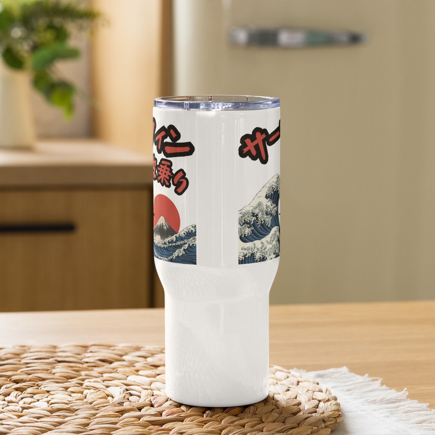 Surfing, Naminori, Travel mug with a handle