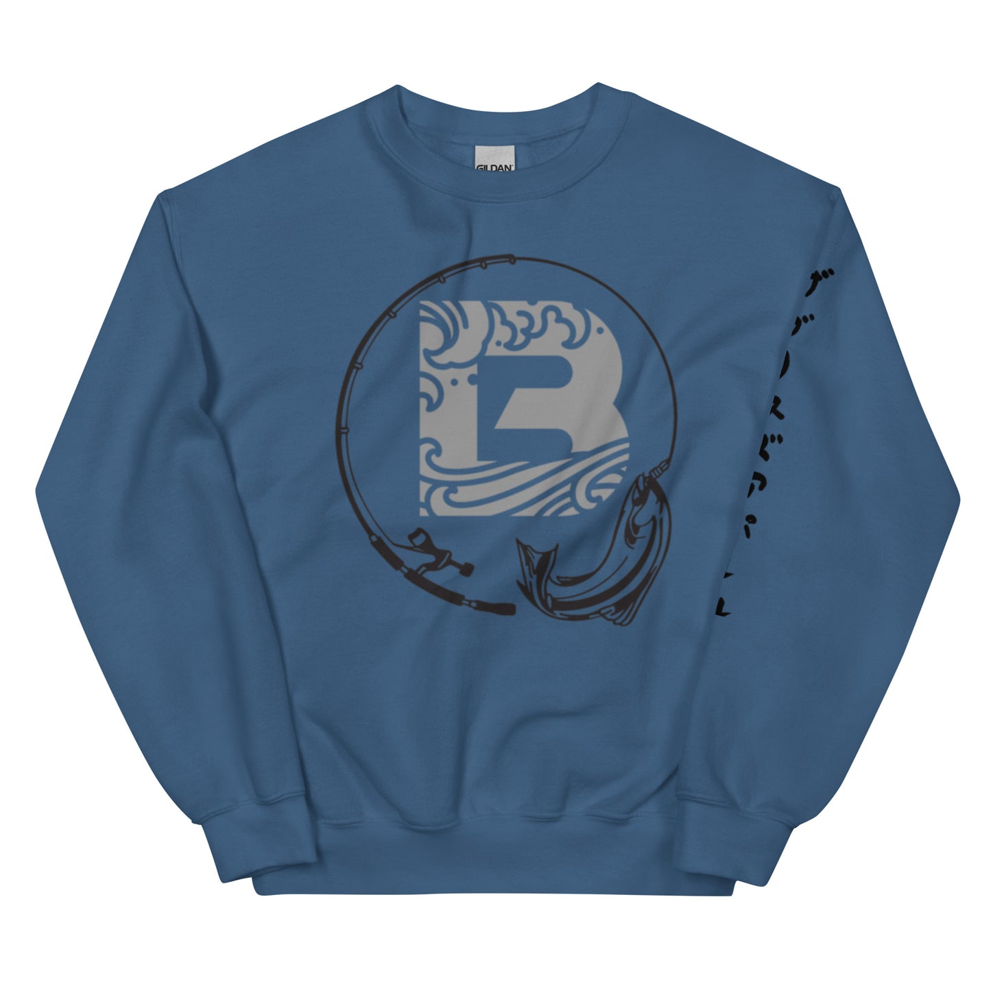 Fishing Unisex Sweatshirt