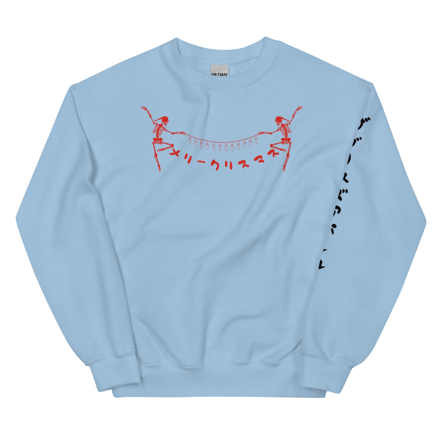 Merry Christmas Japanese Skeleton Unisex Sweatshirt
