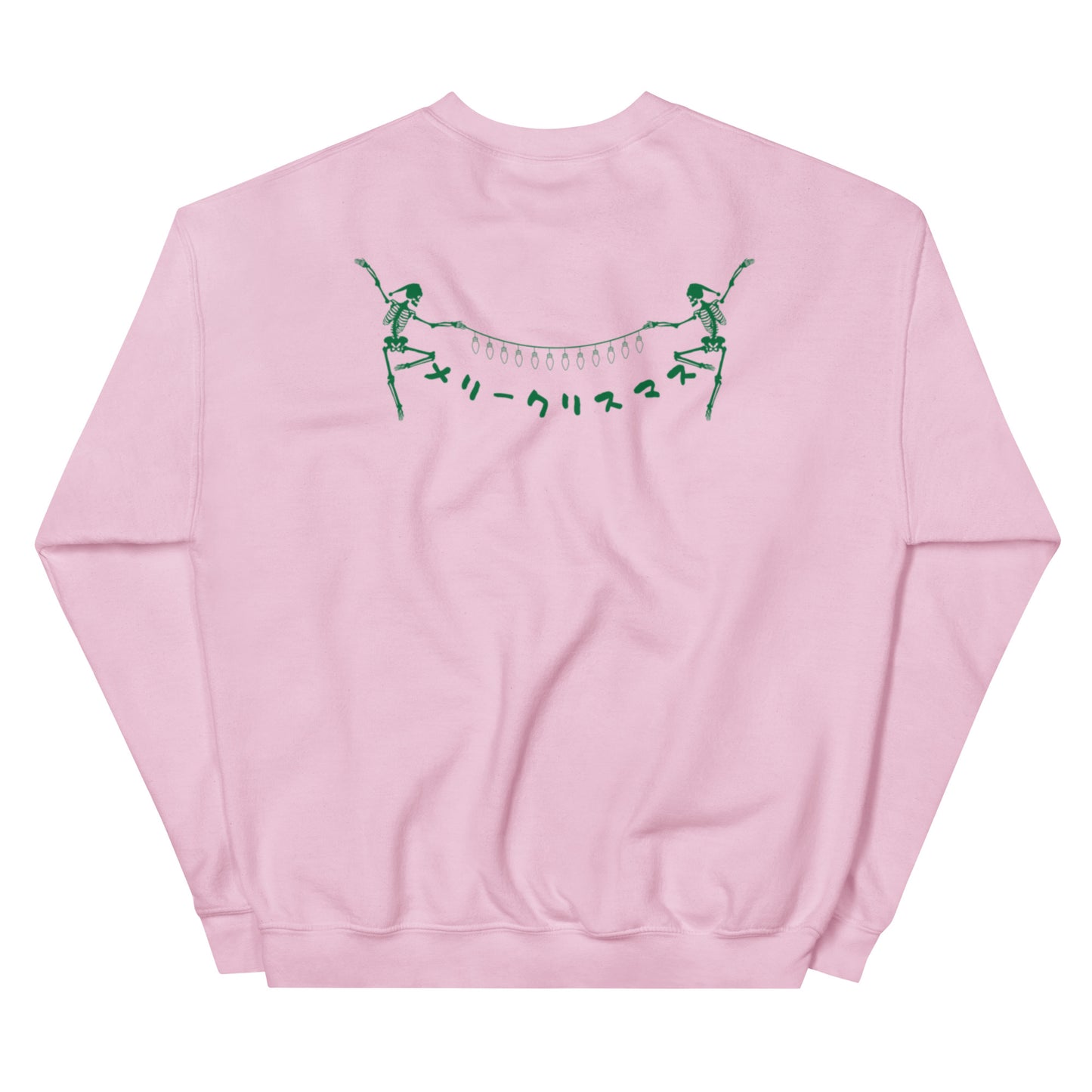 Merry Christmas Japanese Skeleton Unisex Sweatshirt