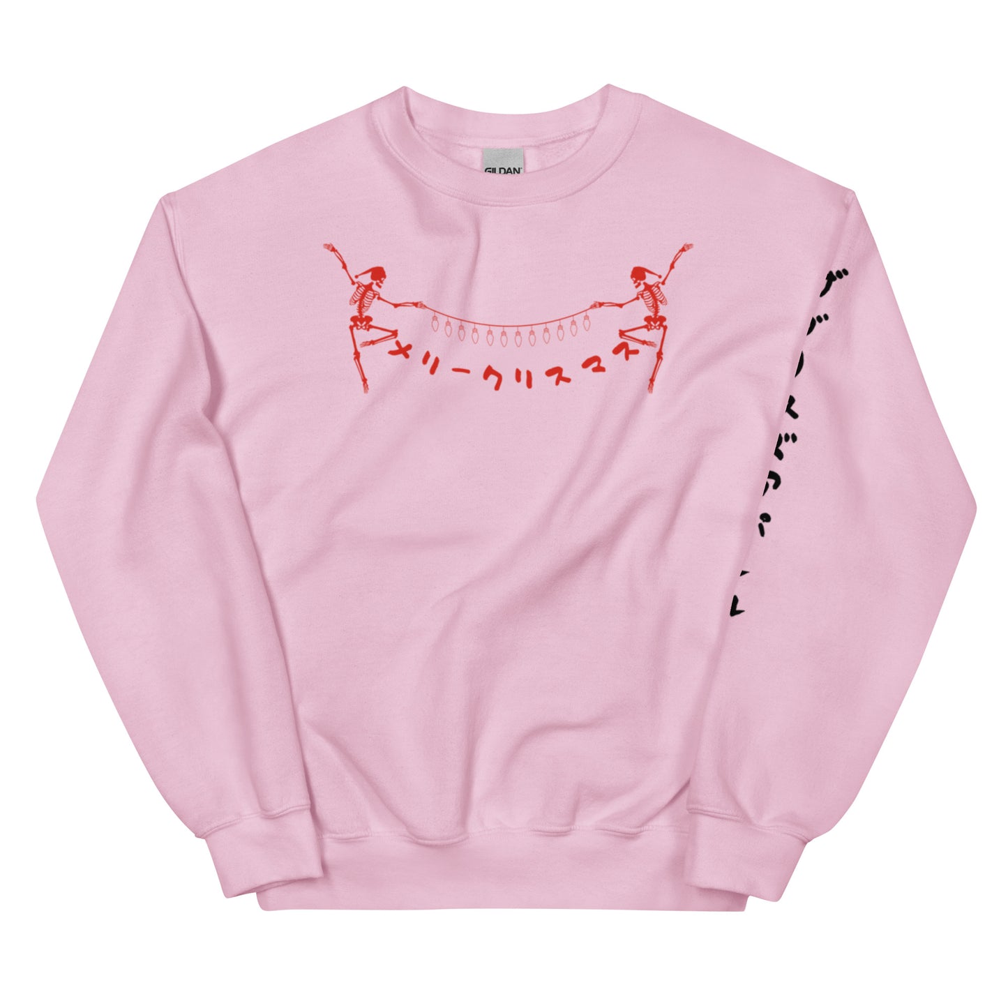Merry Christmas Japanese Skeleton Unisex Sweatshirt