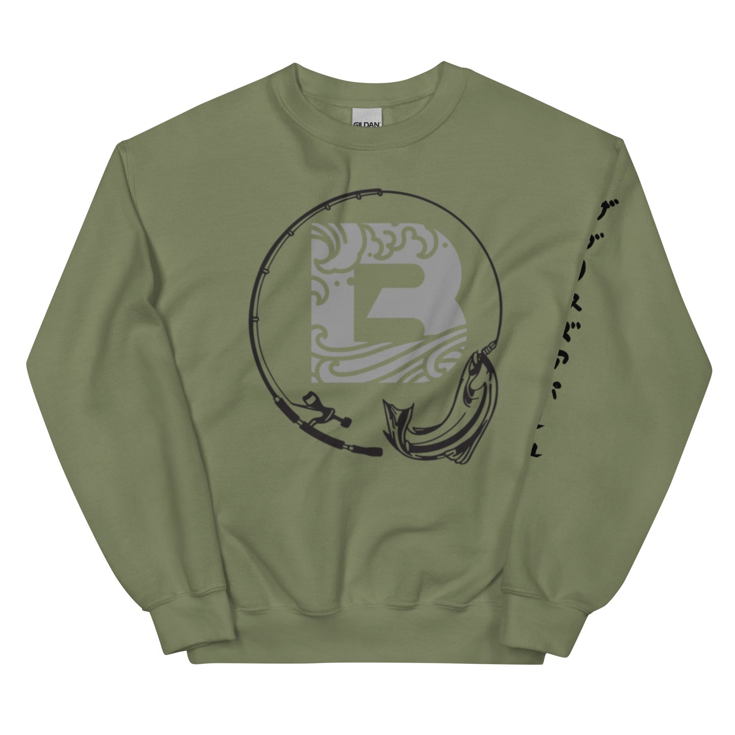 Fishing Unisex Sweatshirt
