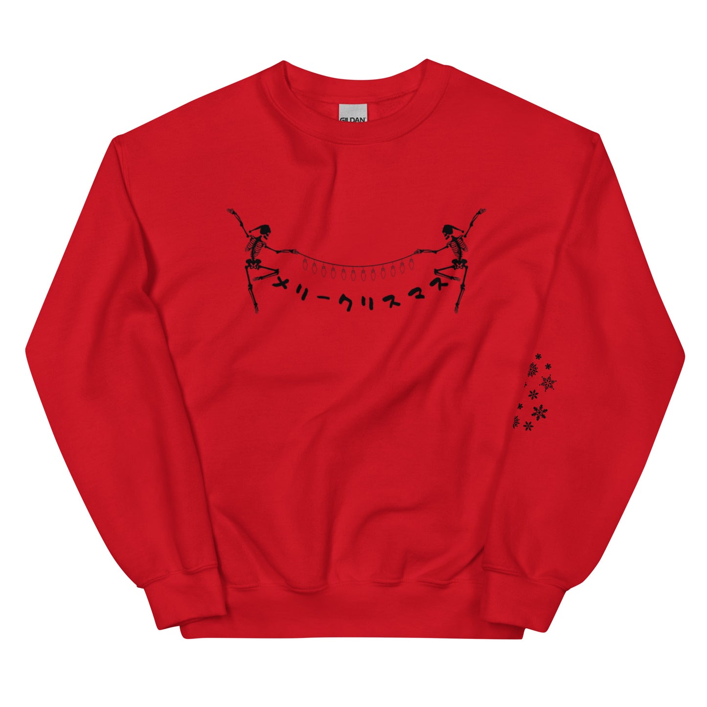 Merry Christmas Japanese Skeleton Dance Unisex Sweatshirt