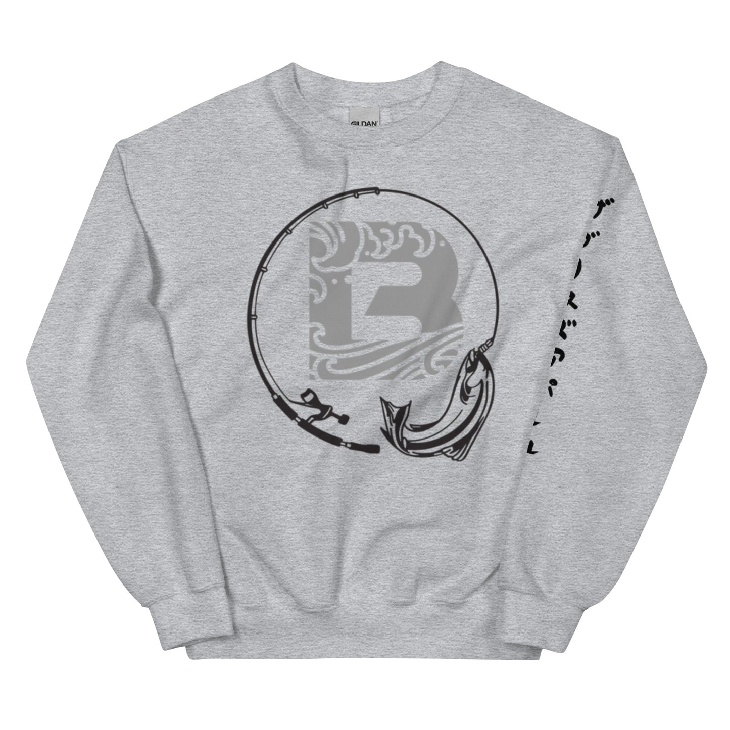 Fishing Unisex Sweatshirt
