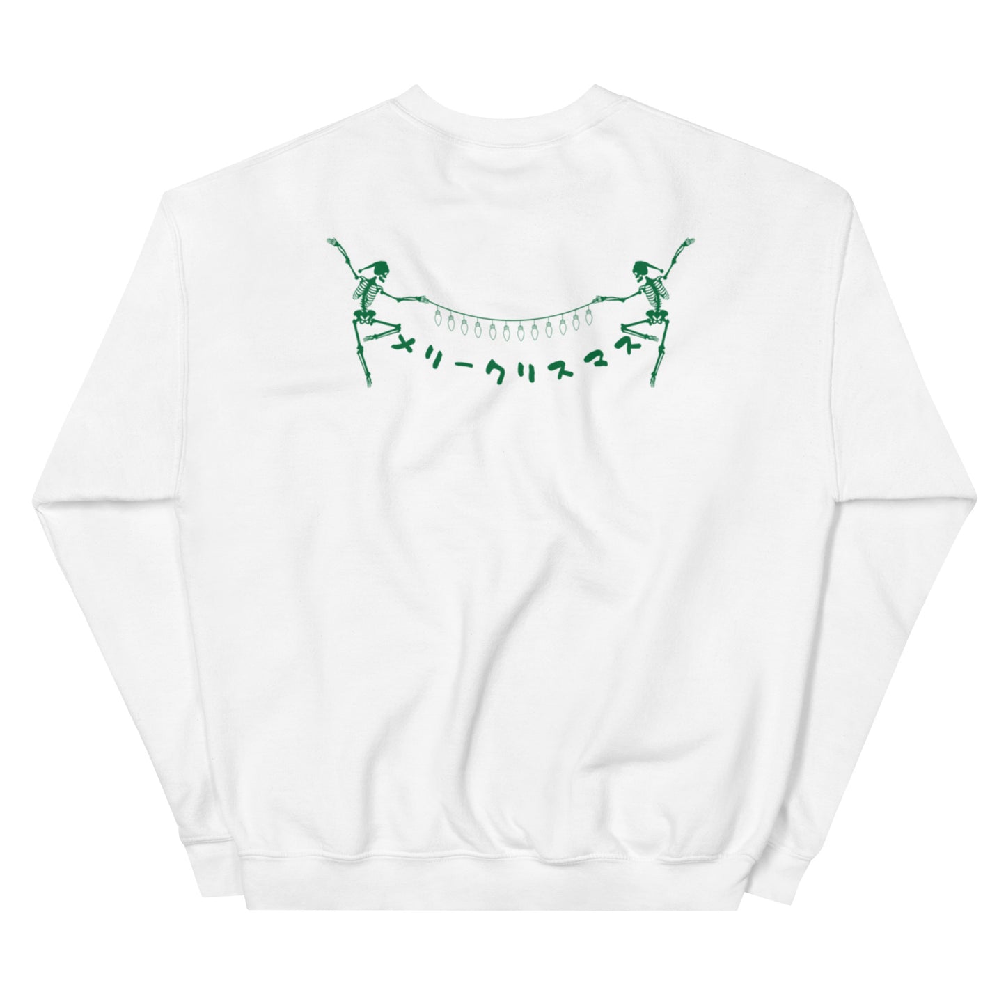 Merry Christmas Japanese Skeleton Unisex Sweatshirt