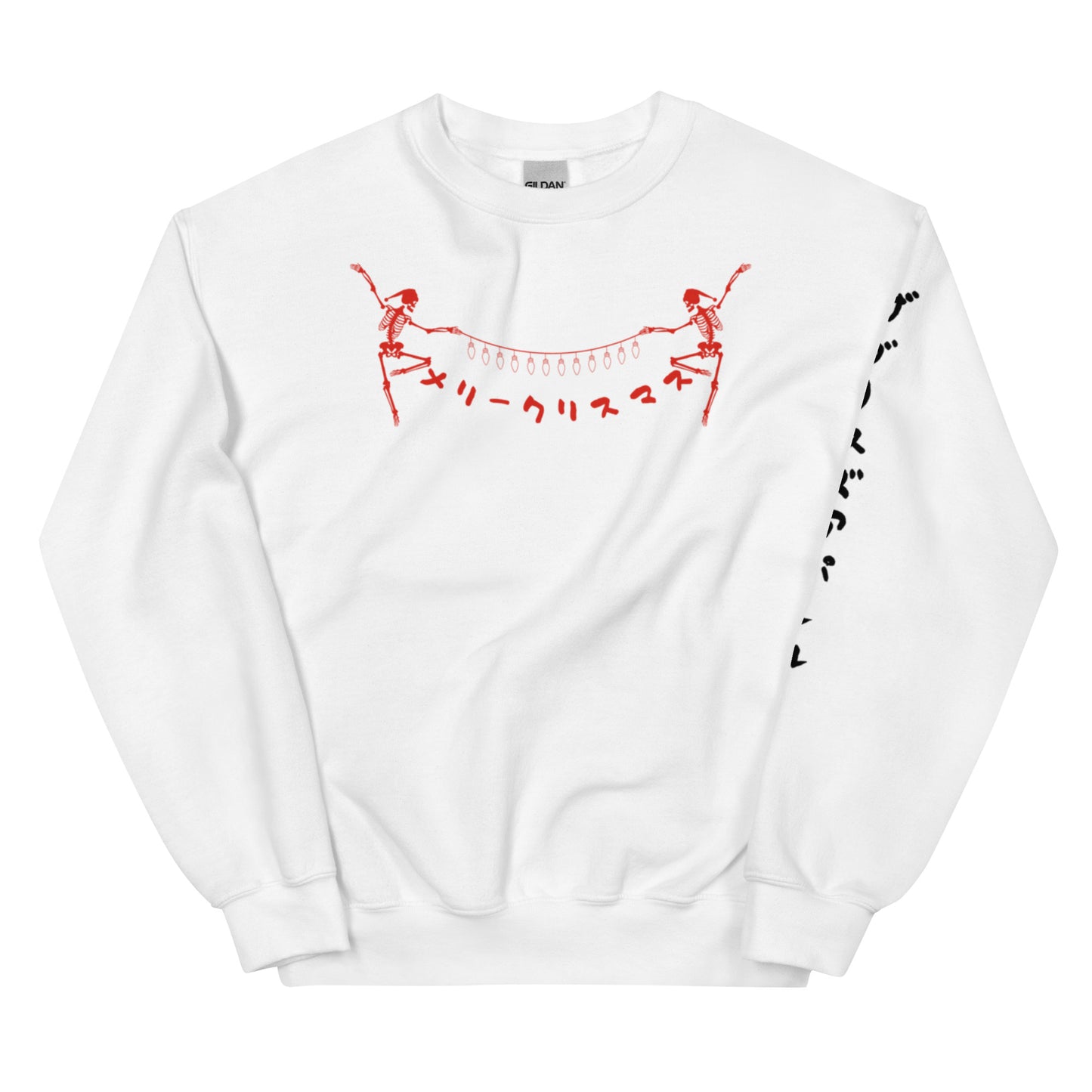 Merry Christmas Japanese Skeleton Unisex Sweatshirt