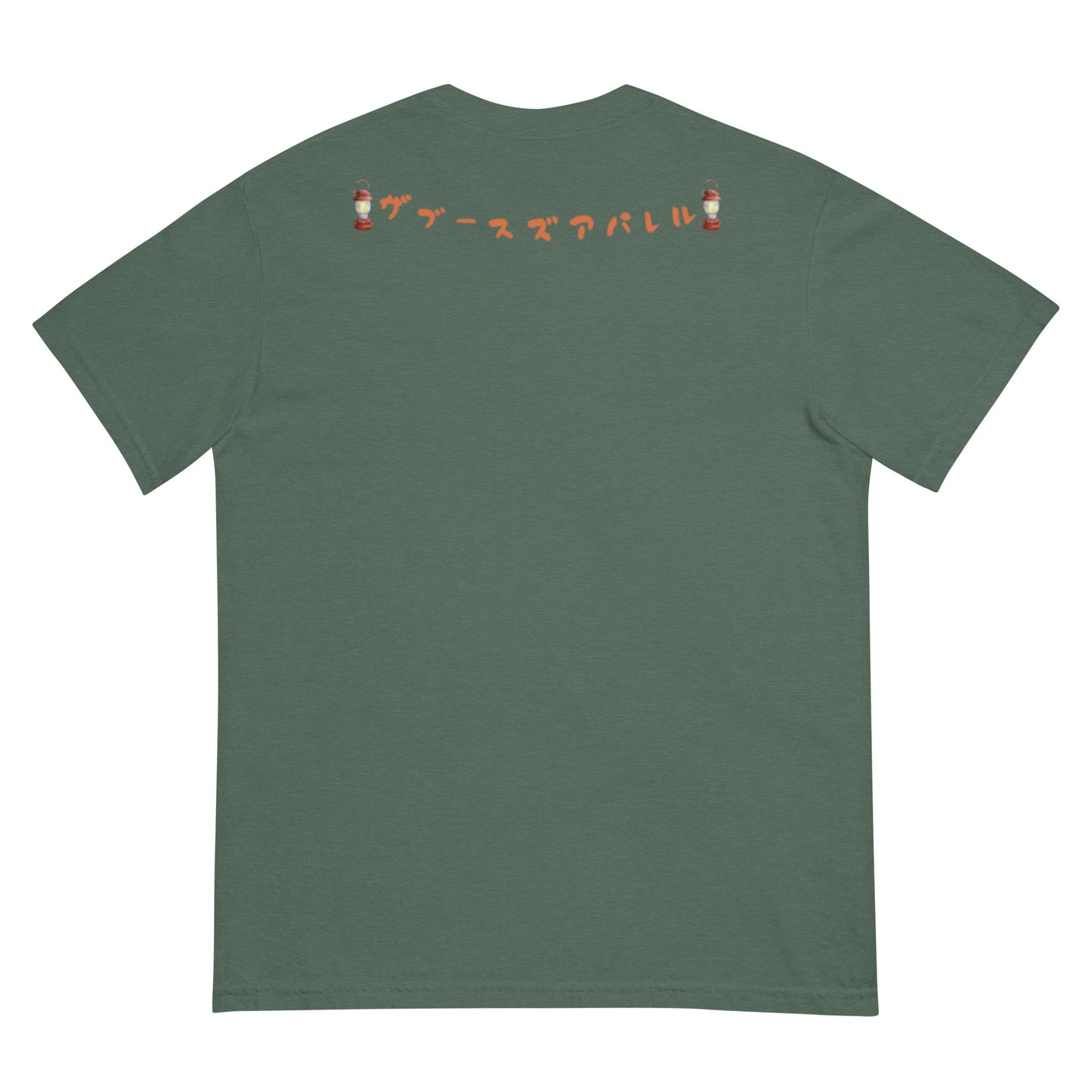 California Go Camping Unisex garment-dyed heavyweight t-shirt