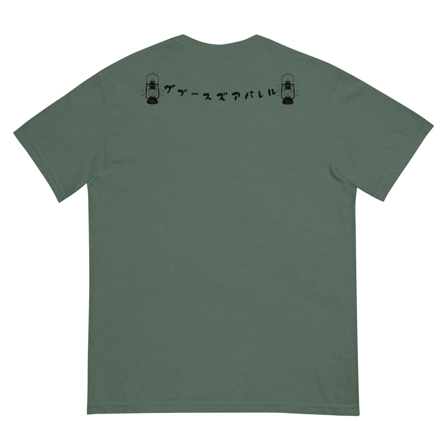 California Got stress Black Unisex garment-dyed heavyweight t-shirt