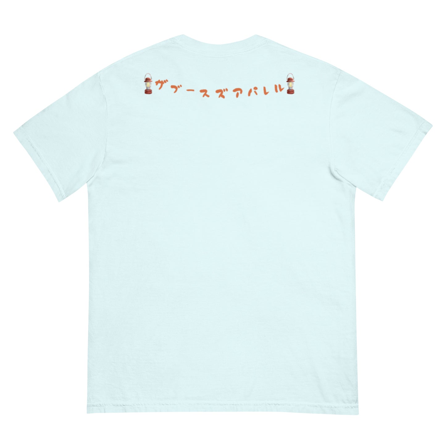 California Go Camping Unisex garment-dyed heavyweight t-shirt