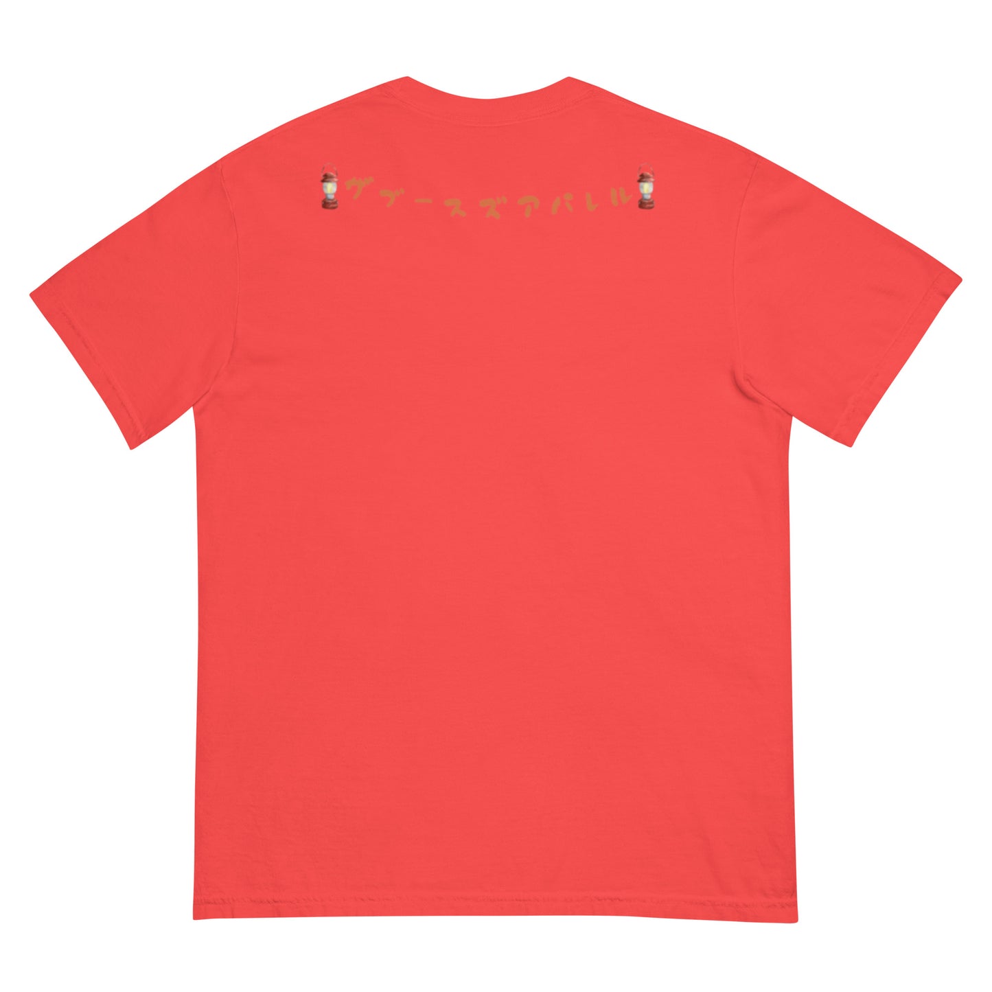 California Go Camping Unisex garment-dyed heavyweight t-shirt
