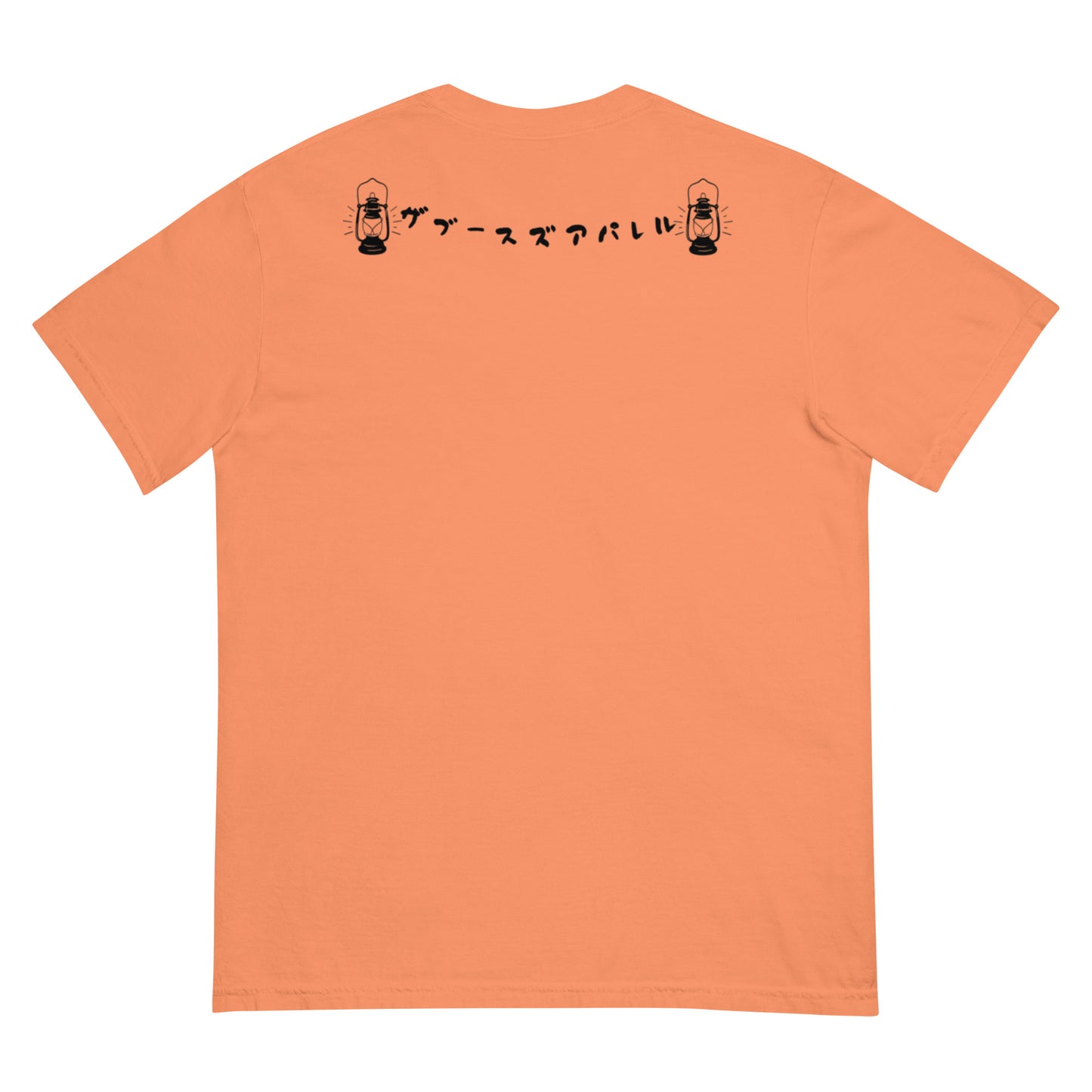California Got stress Black Unisex garment-dyed heavyweight t-shirt