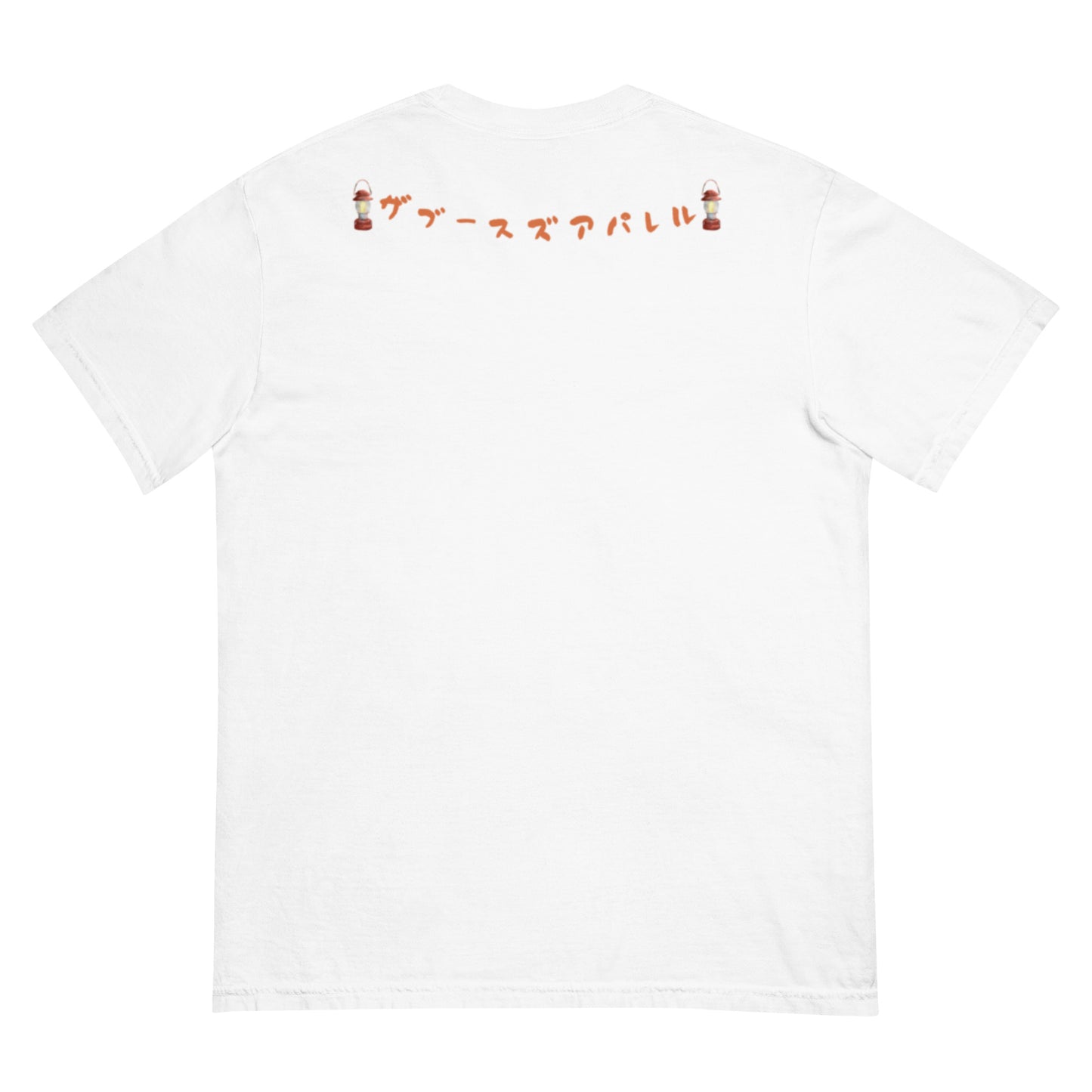 California Go Camping Unisex garment-dyed heavyweight t-shirt