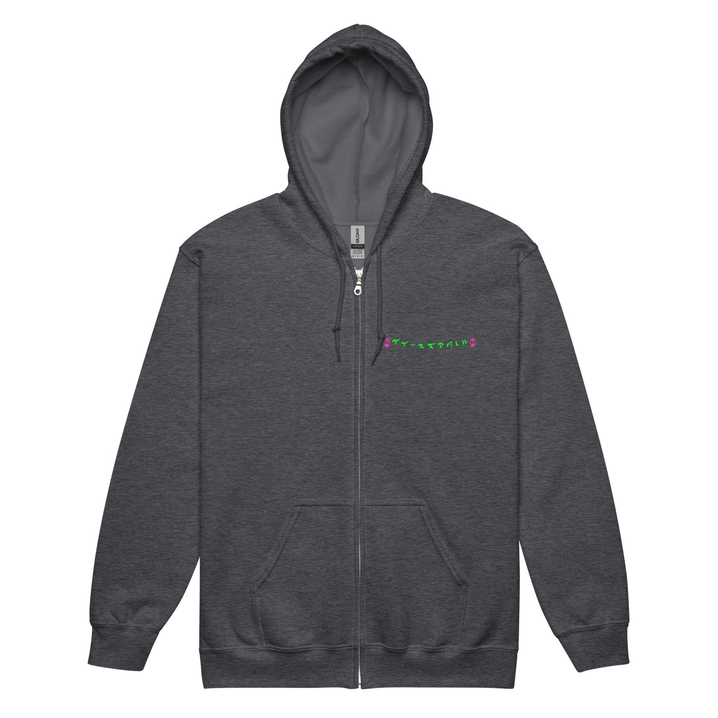 Have a Great Day California Unisex heavy blend zip hoodie