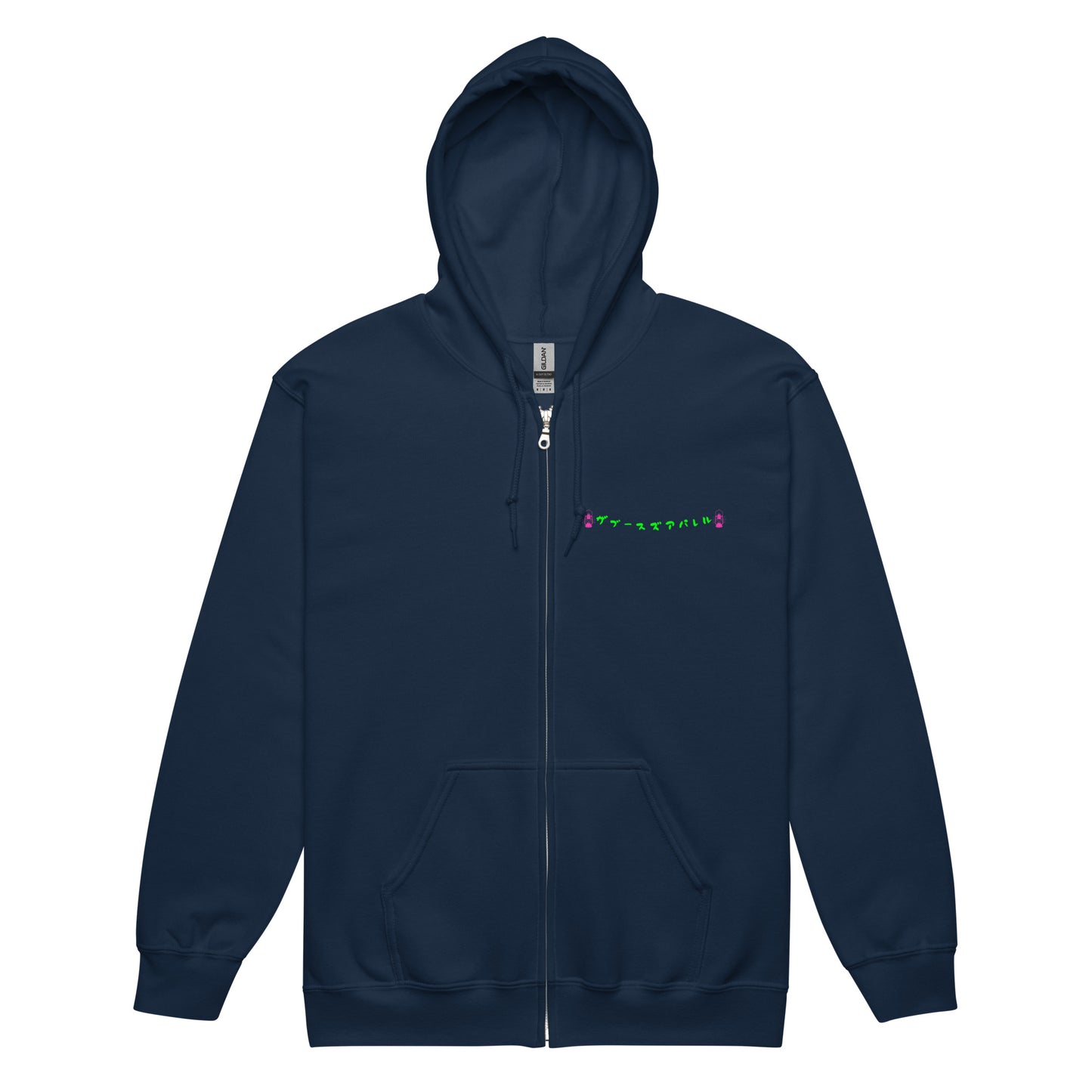 Have a Great Day California Unisex heavy blend zip hoodie