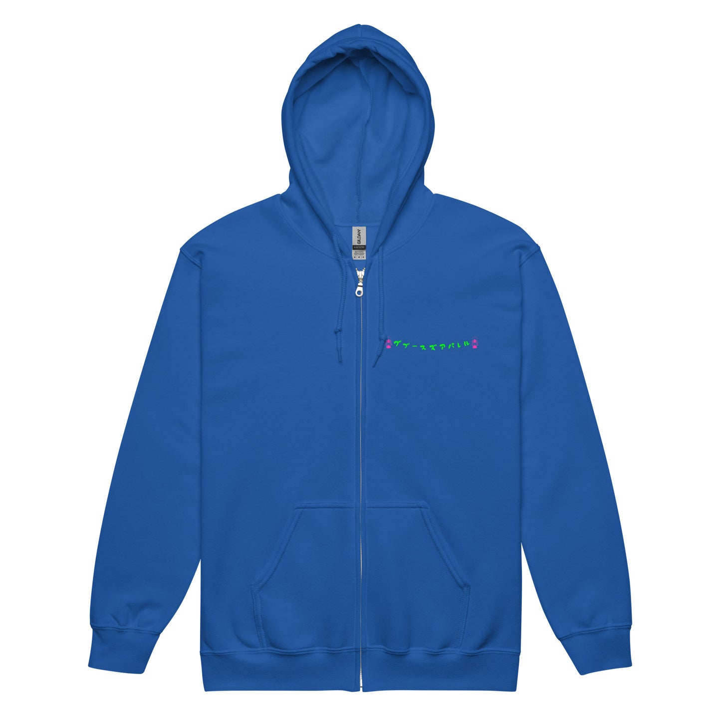 Have a Great Day California Unisex heavy blend zip hoodie