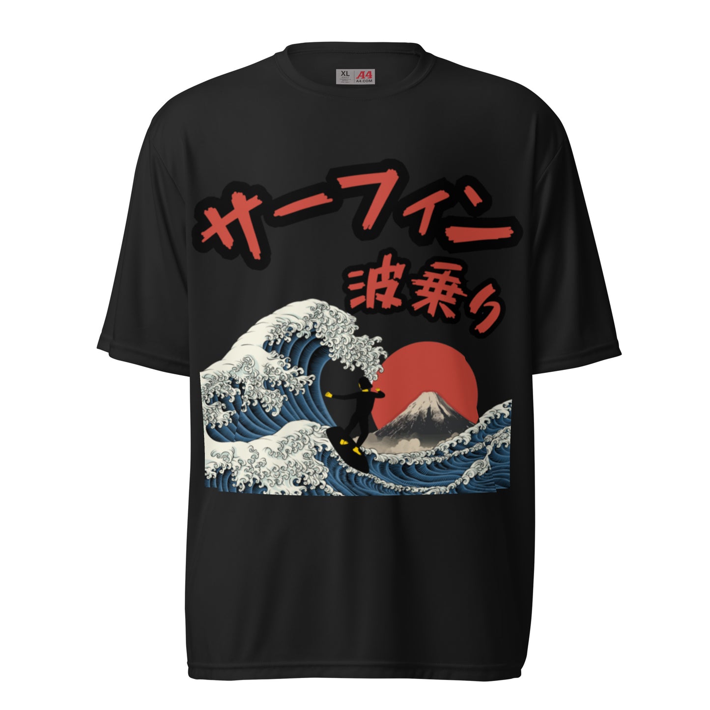 Surfing Unisex performance crew neck t-shirt