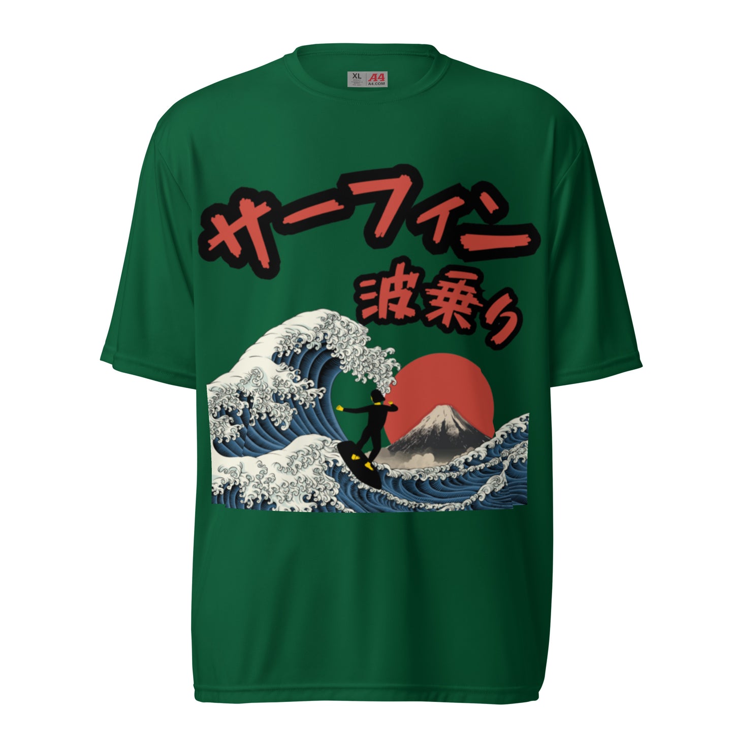 Surfing Unisex performance crew neck t-shirt