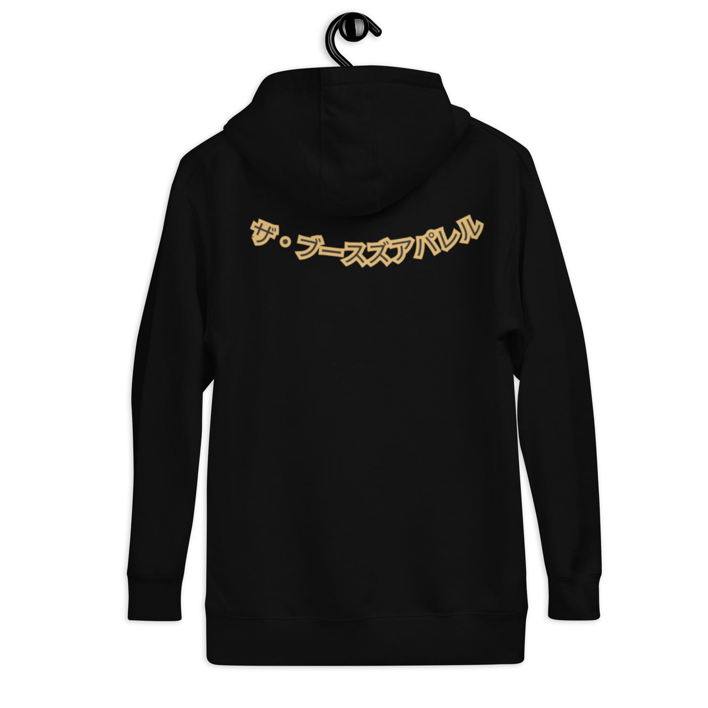 SHOJO Machiko Unisex Hoodie