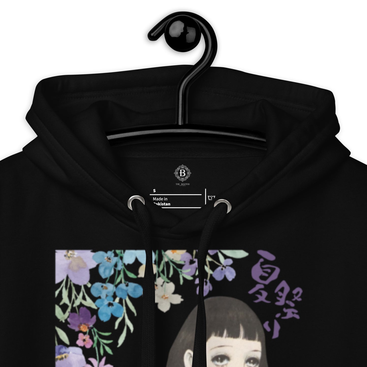 SHOJO Manga Natumatur iUnisex Hoodie