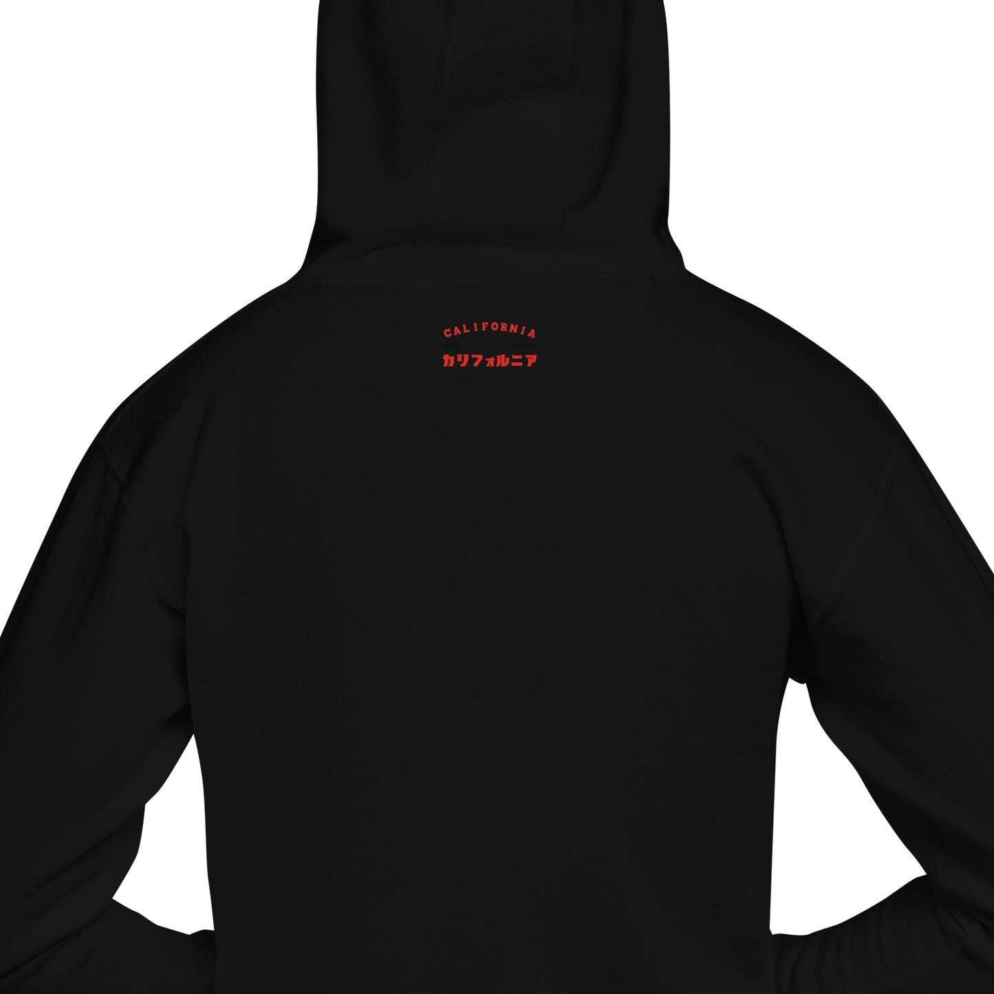 Believe in yourself. Unisex Hoodie