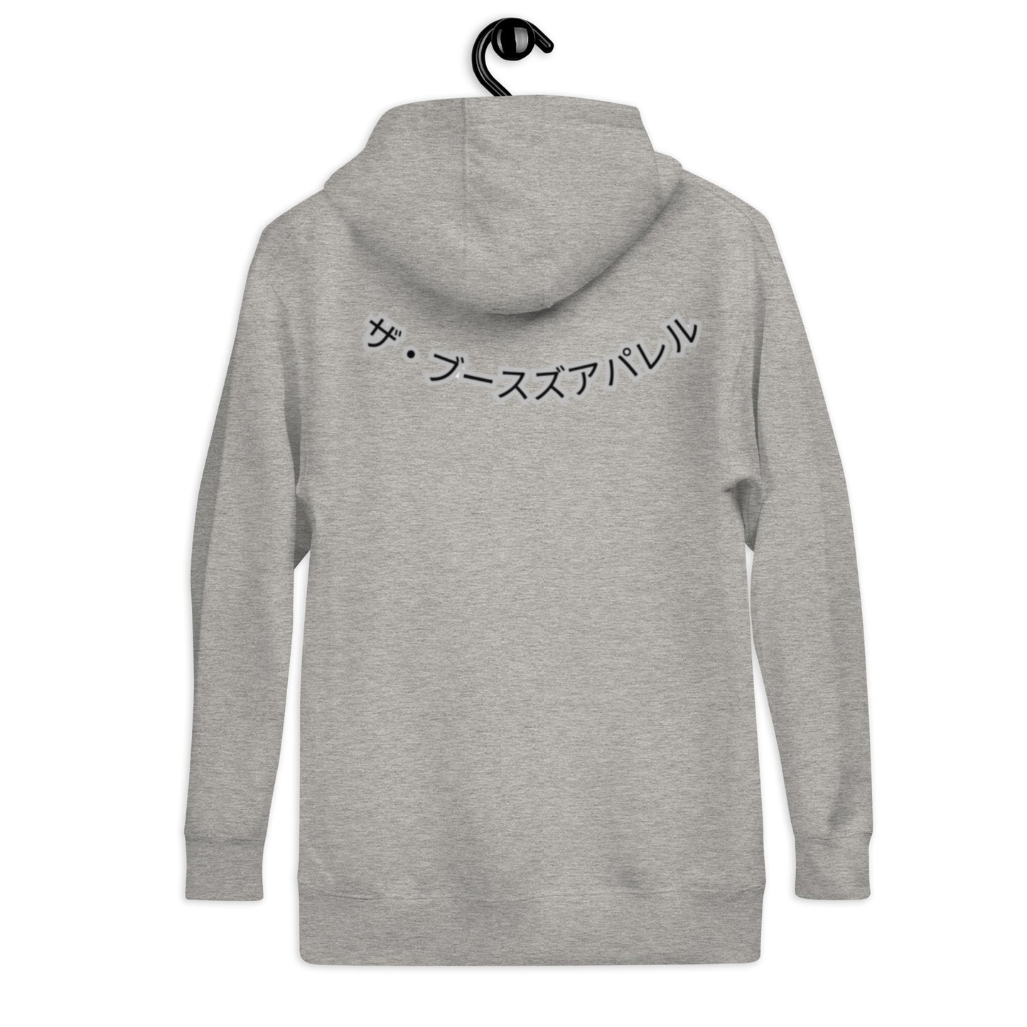 SHOJO Manga kimono Unisex Hoodie