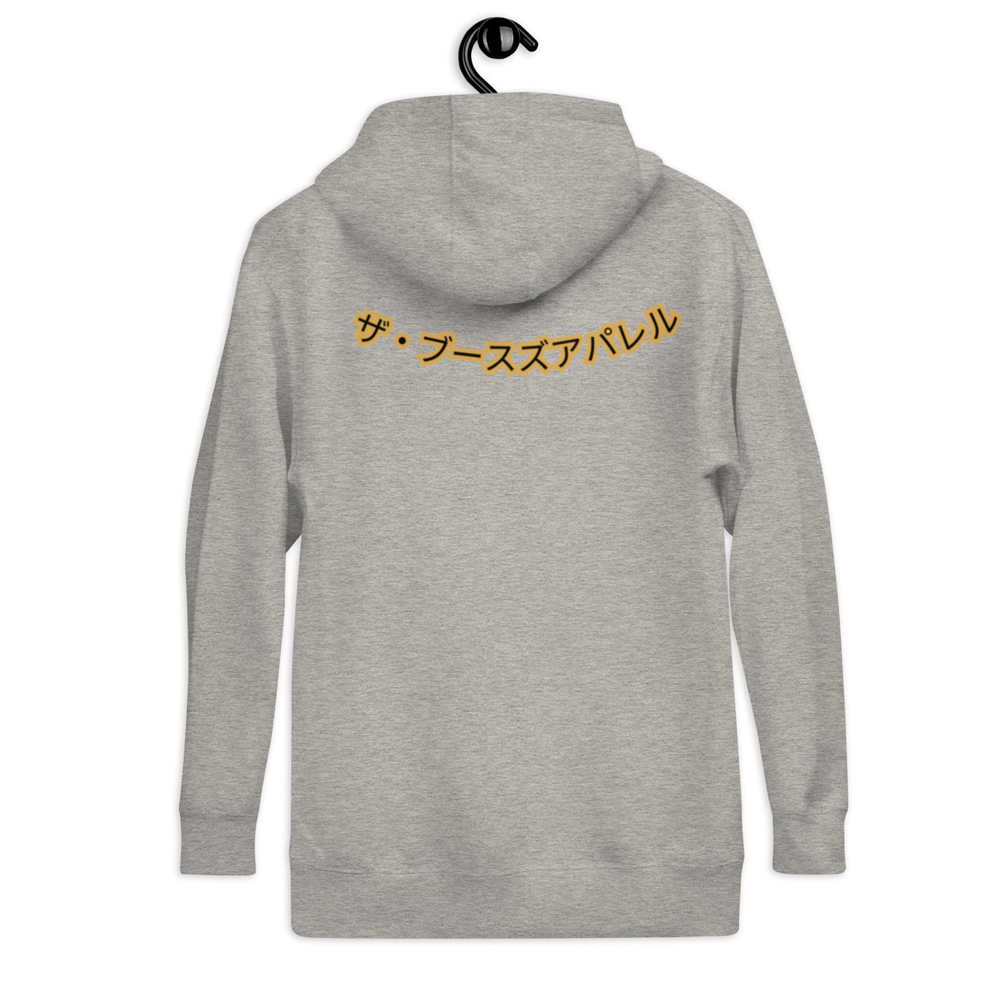 SHOJO Manga yukata Unisex Hoodie