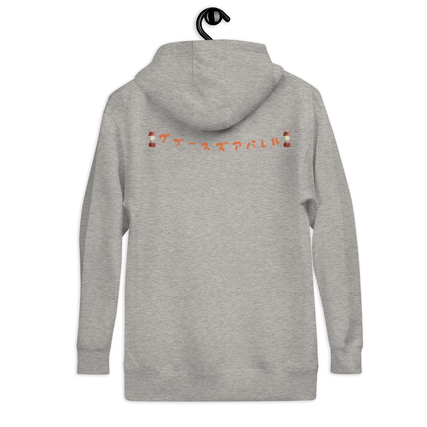 California Go Camping Unisex Hoodie