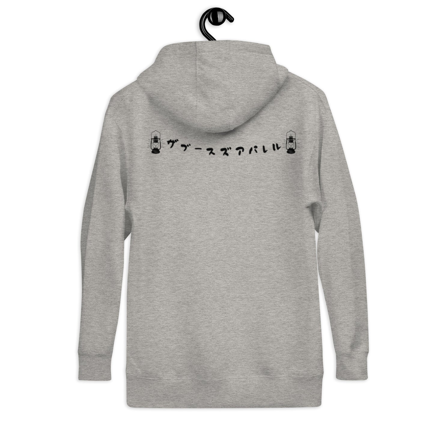 California Got Stress Black Unisex Hoodie