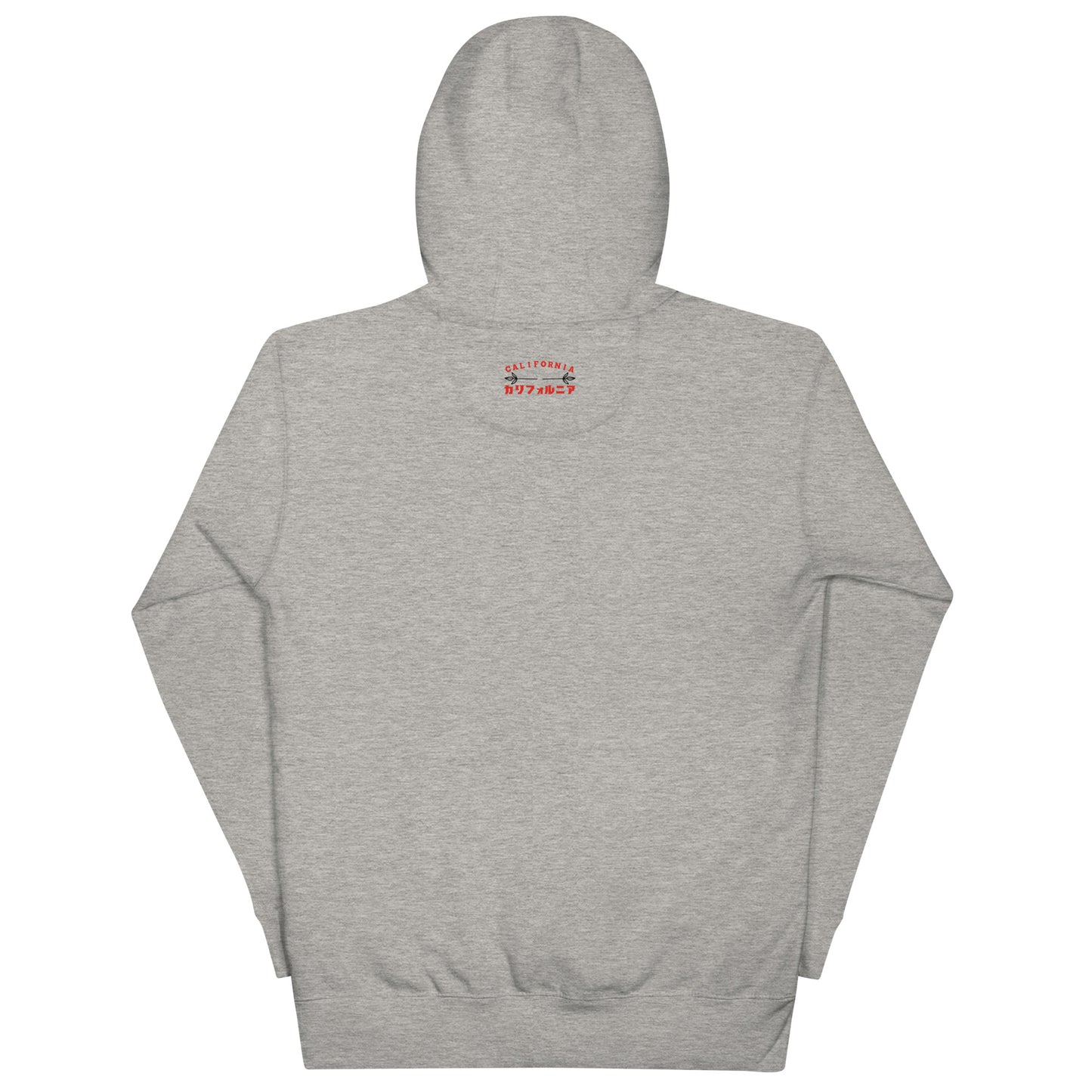 Believe in yourself. Unisex Hoodie