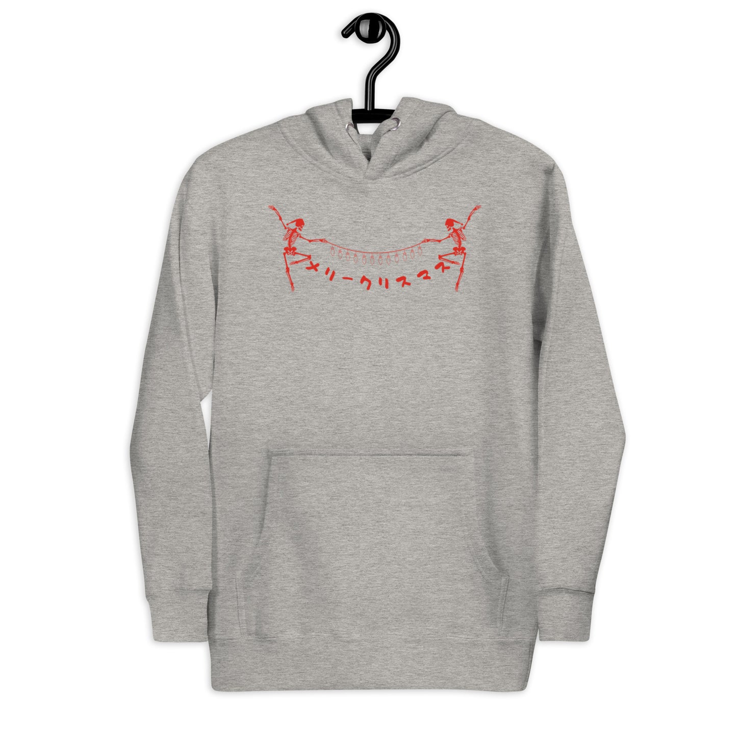 Merry Christmas Japanese Skeleton, kawaii, Skeleton tattoo, dancing Skeleton, skull lover, Christmas gift, Unisex Hoodie
